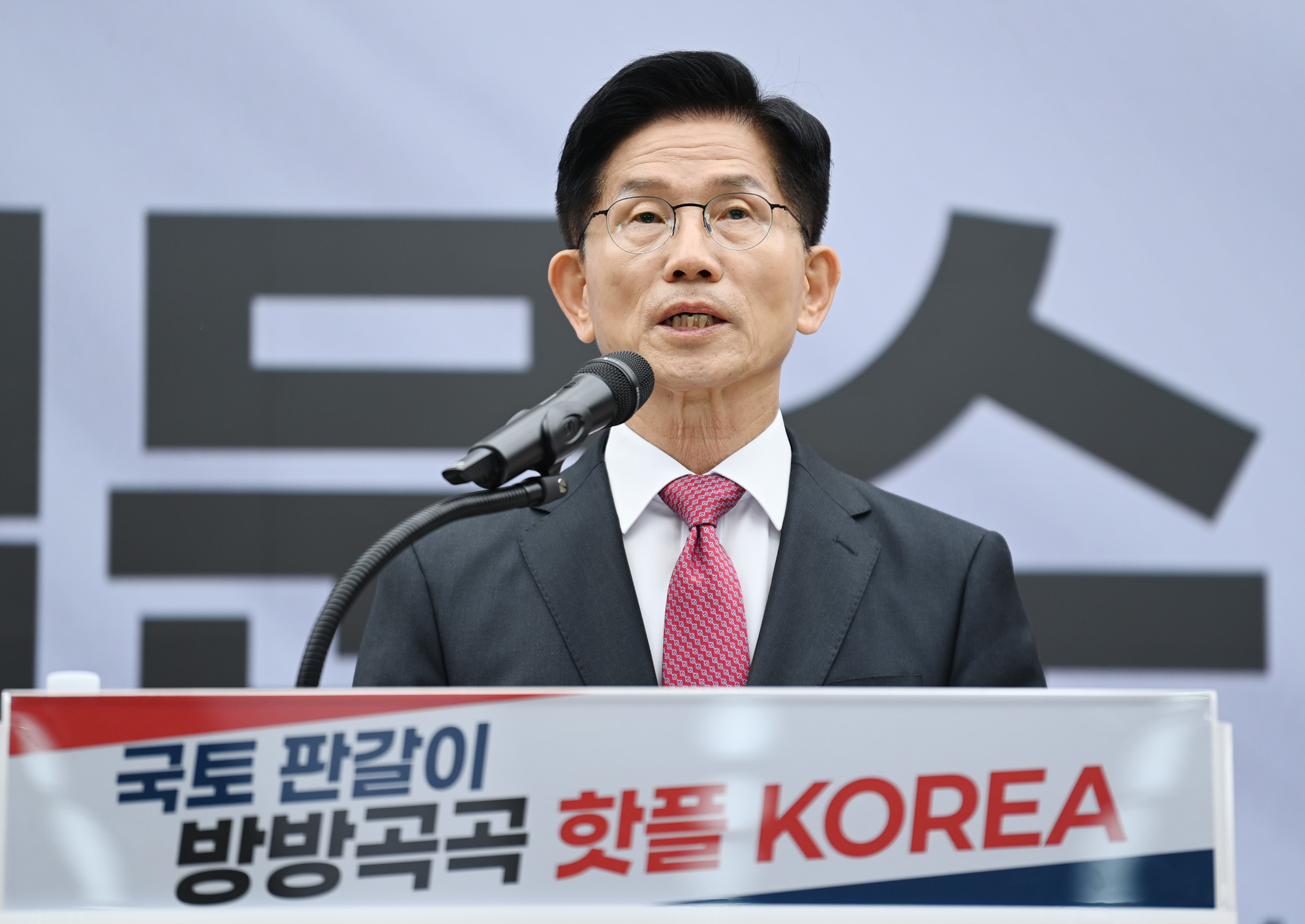 정치;국회;대선후보공약발표;김문수공약