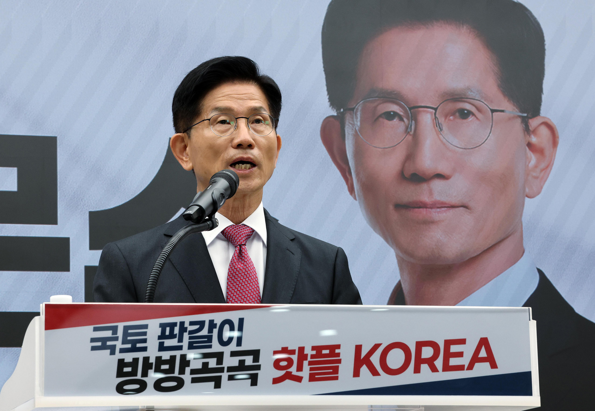 정치;국회;대선후보공약발표;김문수공약