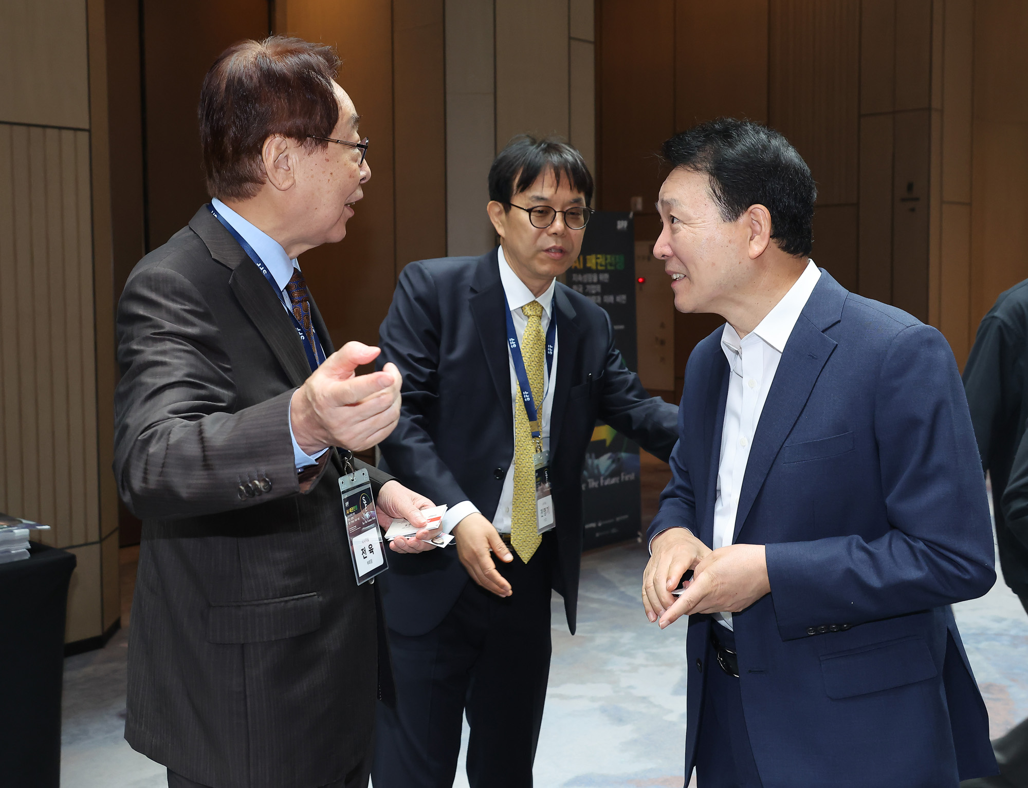 시사저널 미래포럼 2025;AI 페어몬트 엠버서더