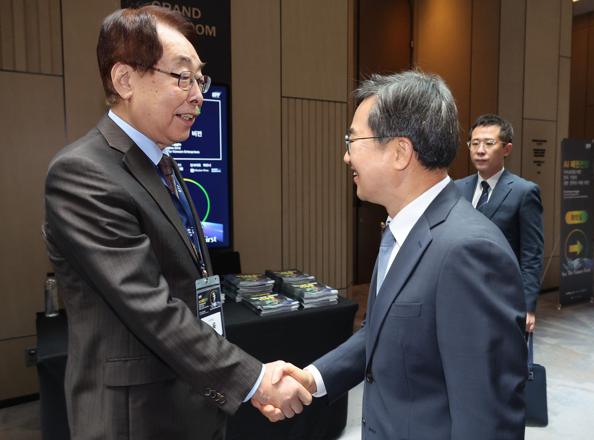 시사저널 미래포럼 2025;AI 페어몬트 엠버서더