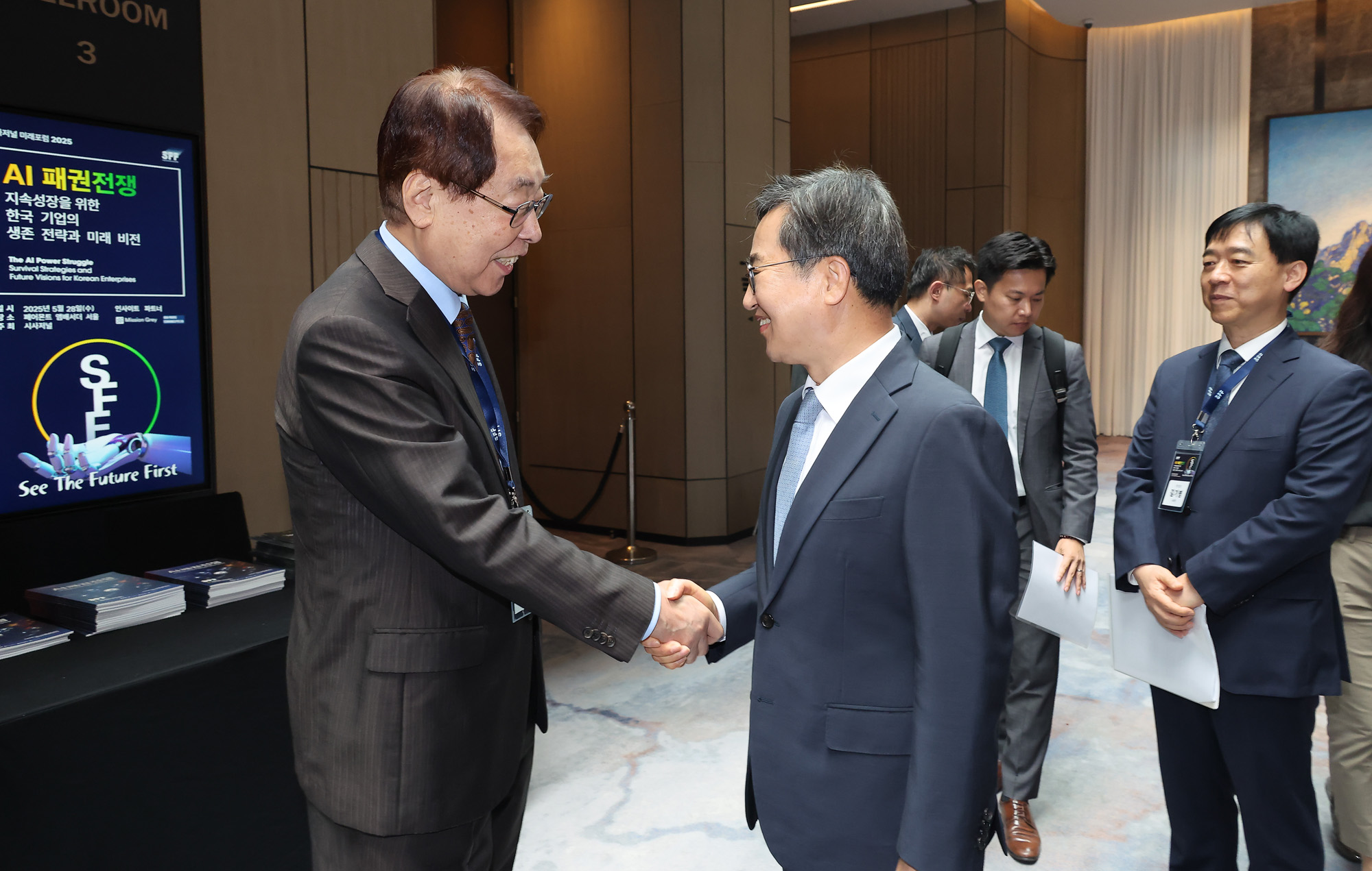 시사저널 미래포럼 2025;AI 페어몬트 엠버서더