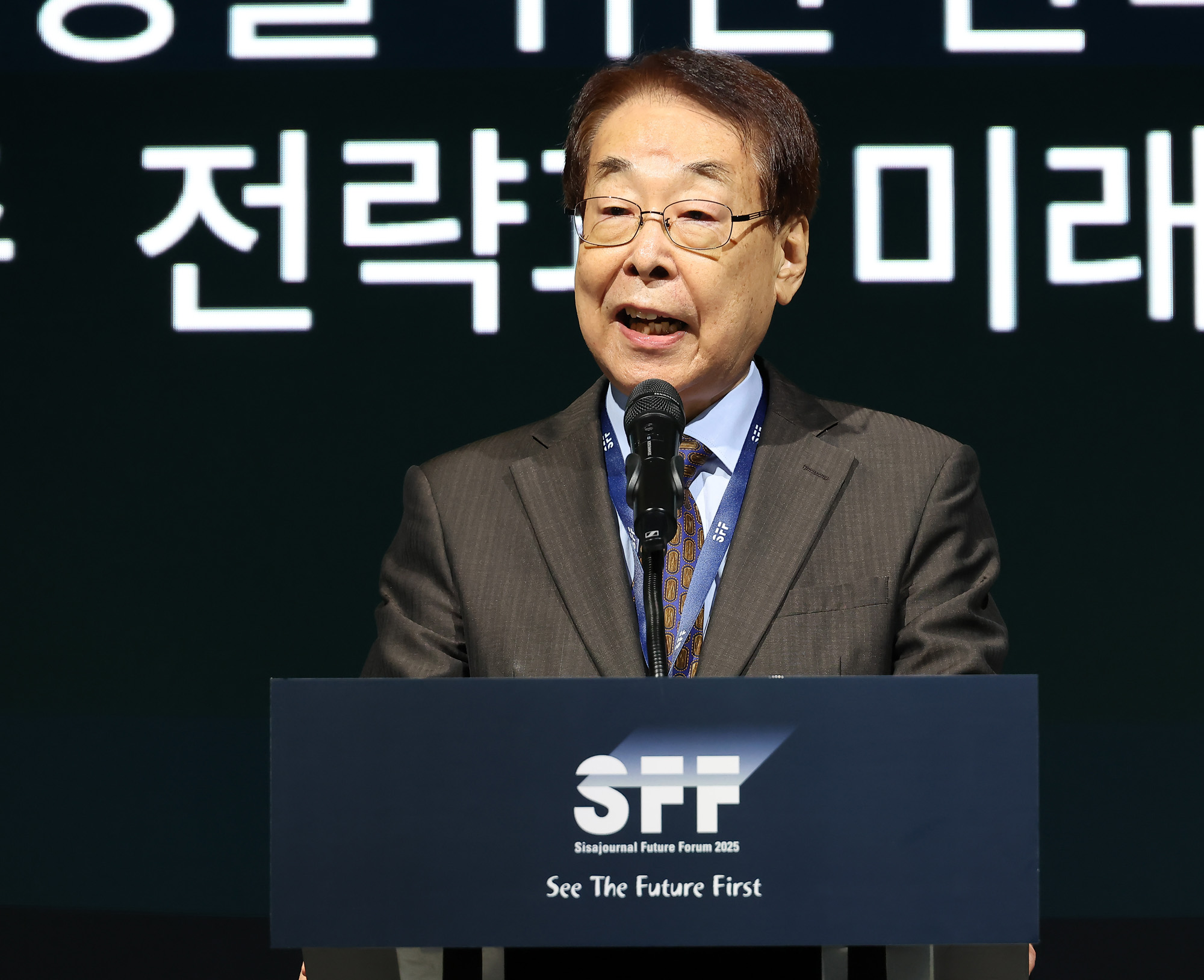 시사저널 미래포럼 2025;AI 페어몬트 엠버서더