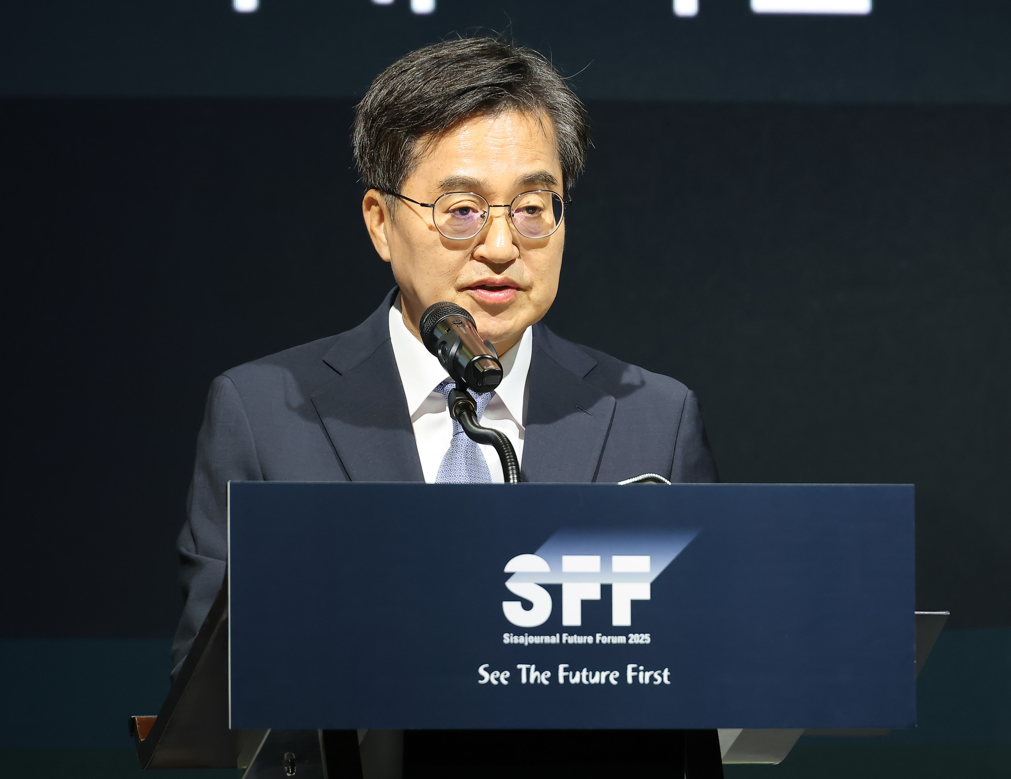 시사저널 미래포럼 2025;AI 페어몬트 엠버서더