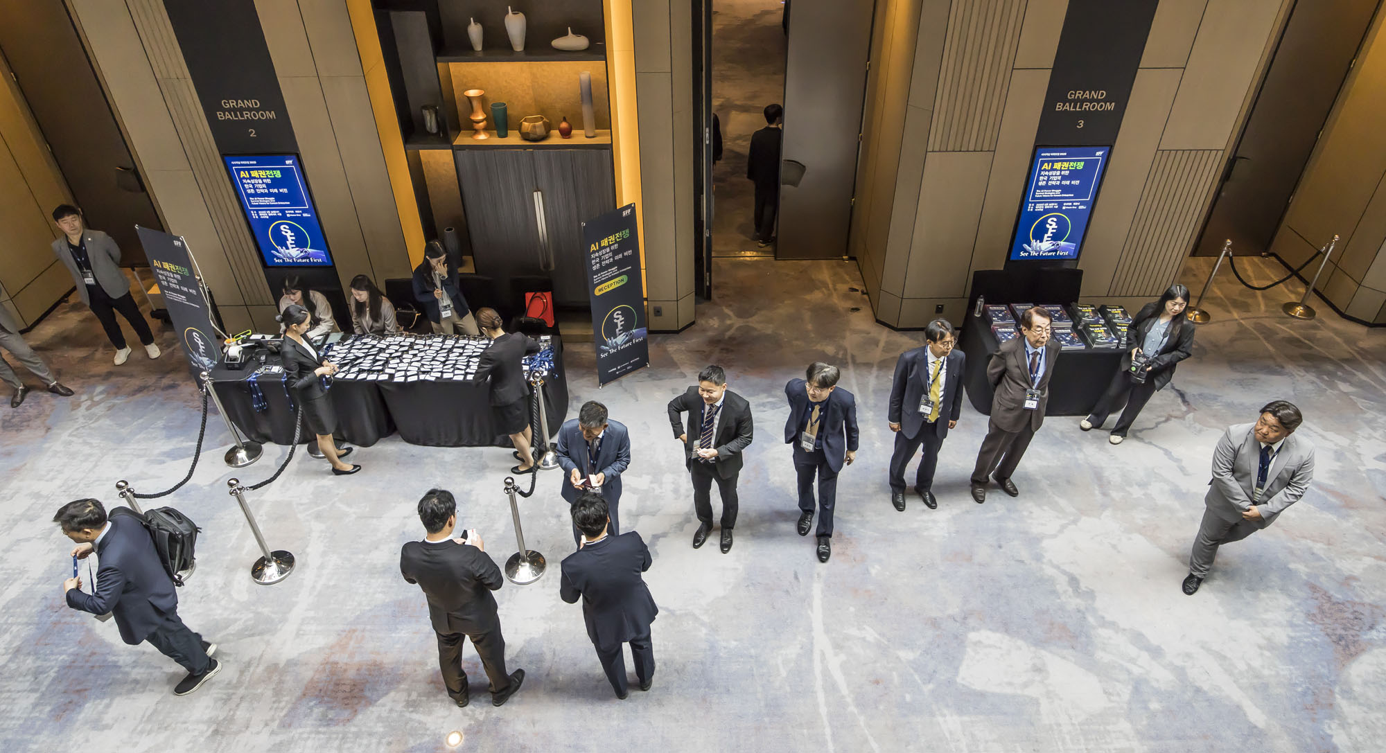 경제;행사;시사저널;시사저널미래포럼2025;SFF2025;페어몬트엠배서더서울;AI패권전쟁;IT;정보통신;인공지능산업;시사저널컨퍼런스
