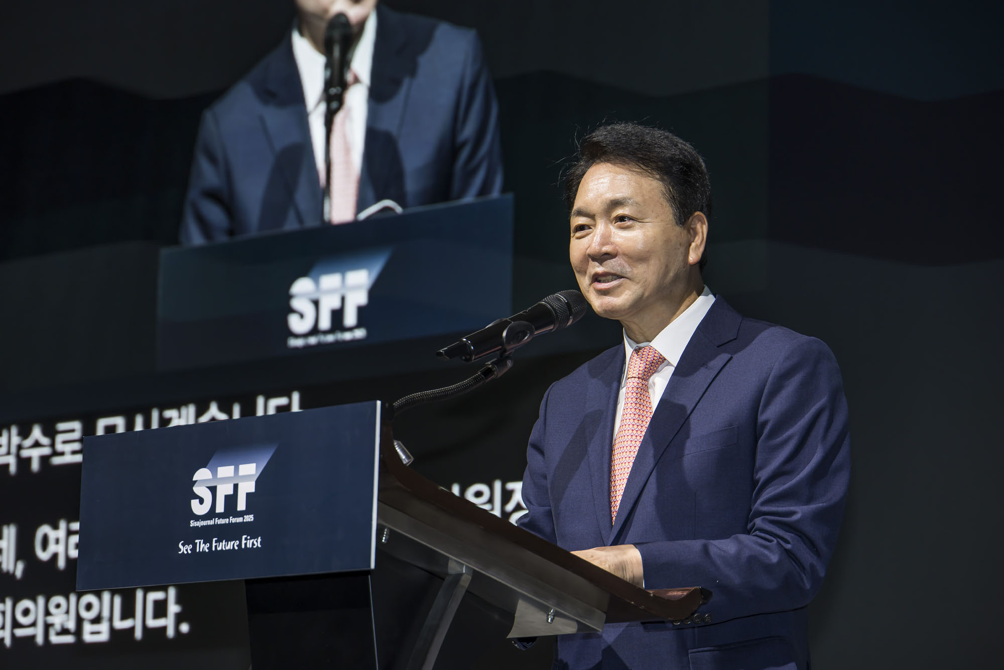 경제;행사;시사저널;시사저널미래포럼2025;SFF2025;페어몬트엠배서더서울;AI패권전쟁;IT;정보통신;인공지능산업;시사저널컨퍼런스