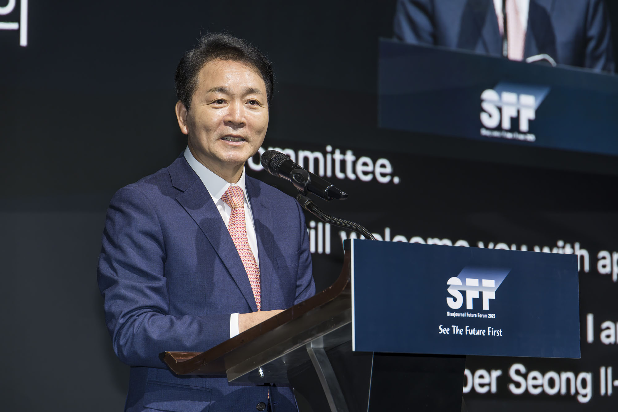경제;행사;시사저널;시사저널미래포럼2025;SFF2025;페어몬트엠배서더서울;AI패권전쟁;IT;정보통신;인공지능산업;시사저널컨퍼런스