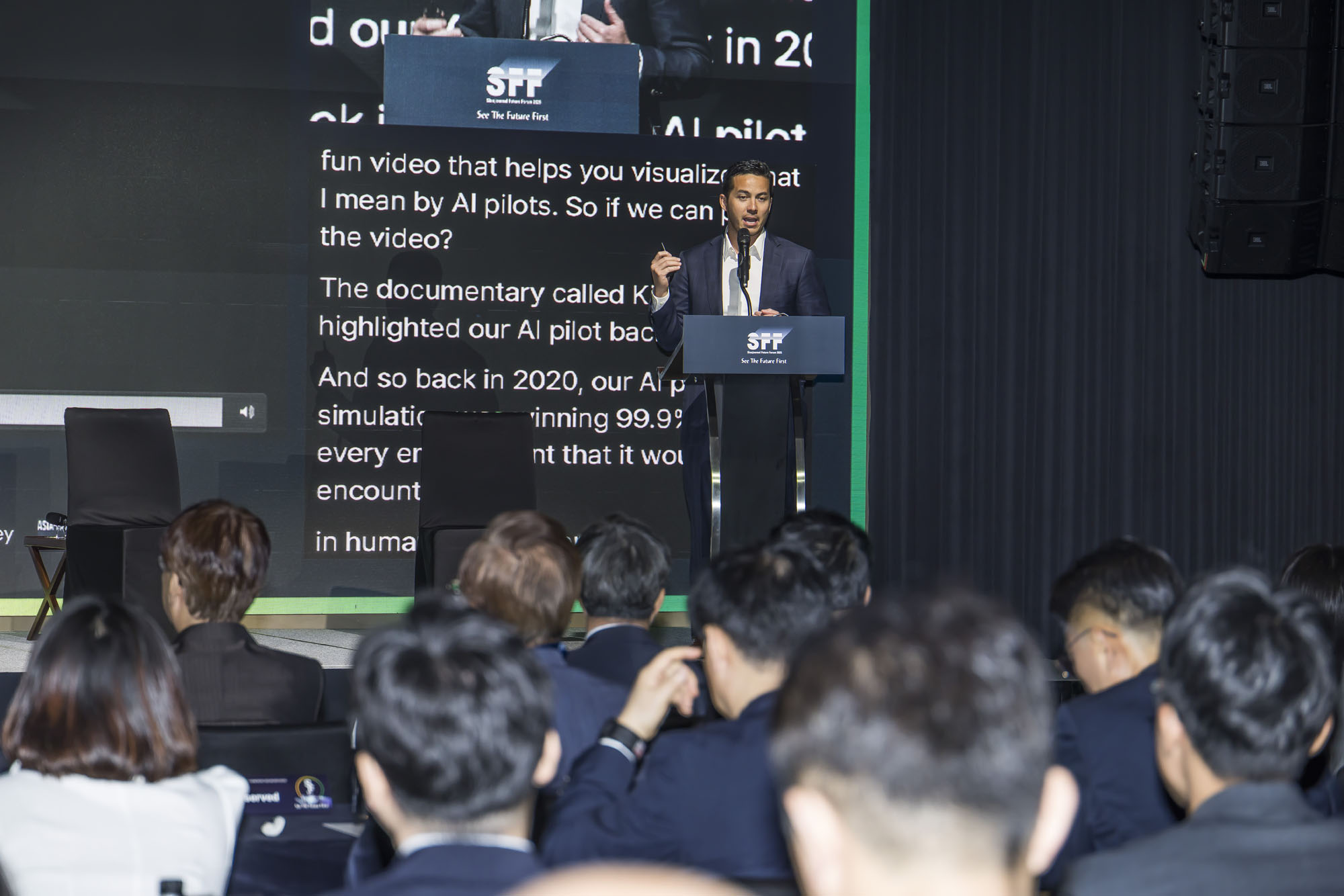 경제;행사;시사저널;시사저널미래포럼2025;SFF2025;페어몬트엠배서더서울;AI패권전쟁;IT;정보통신;인공지능산업;시사저널컨퍼런스