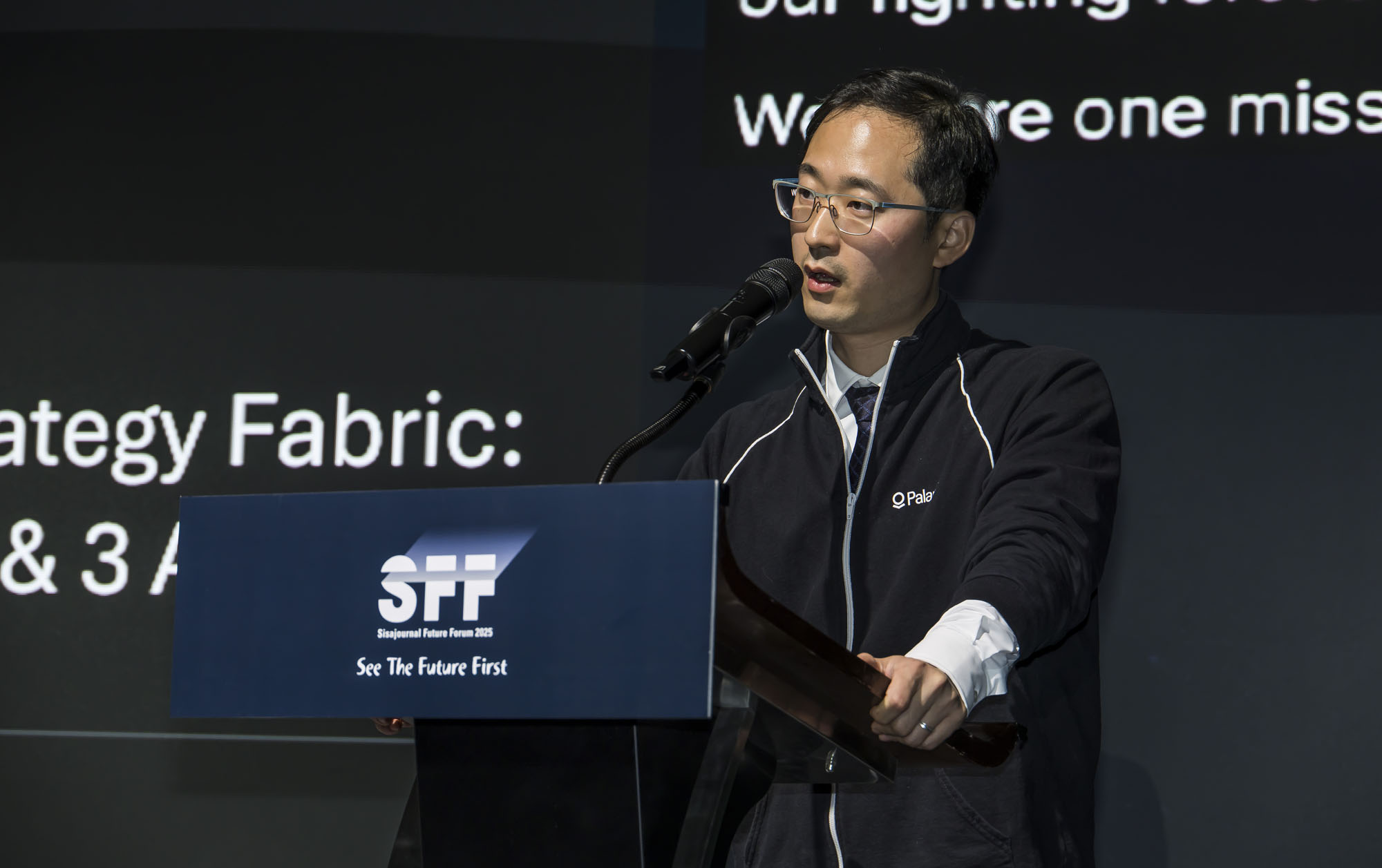 경제;행사;시사저널;시사저널미래포럼2025;SFF2025;페어몬트엠배서더서울;AI패권전쟁;IT;정보통신;인공지능산업;시사저널컨퍼런스