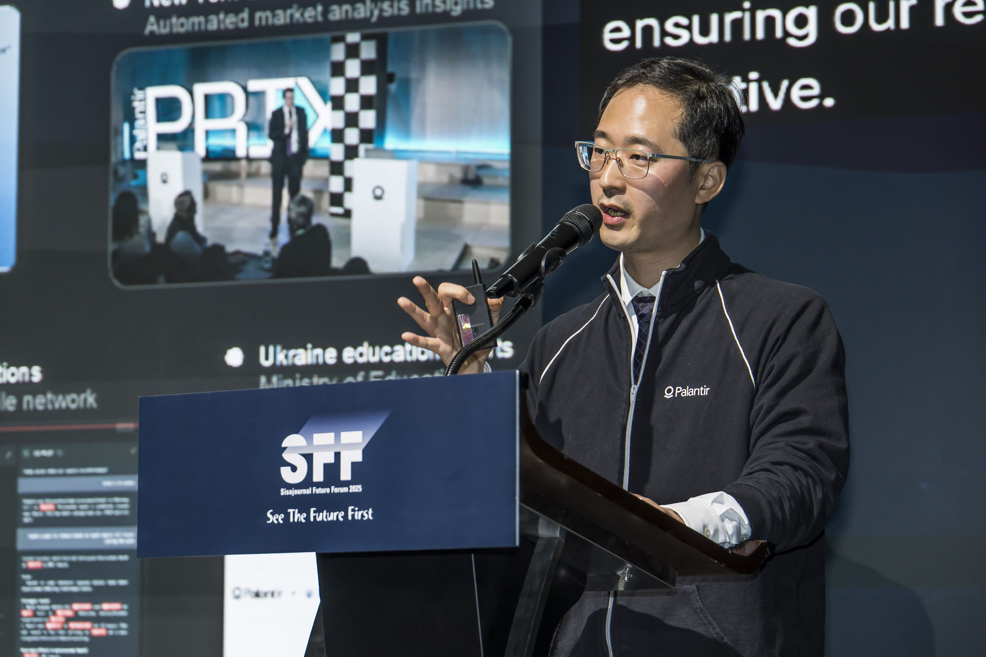 경제;행사;시사저널;시사저널미래포럼2025;SFF2025;페어몬트엠배서더서울;AI패권전쟁;IT;정보통신;인공지능산업;시사저널컨퍼런스