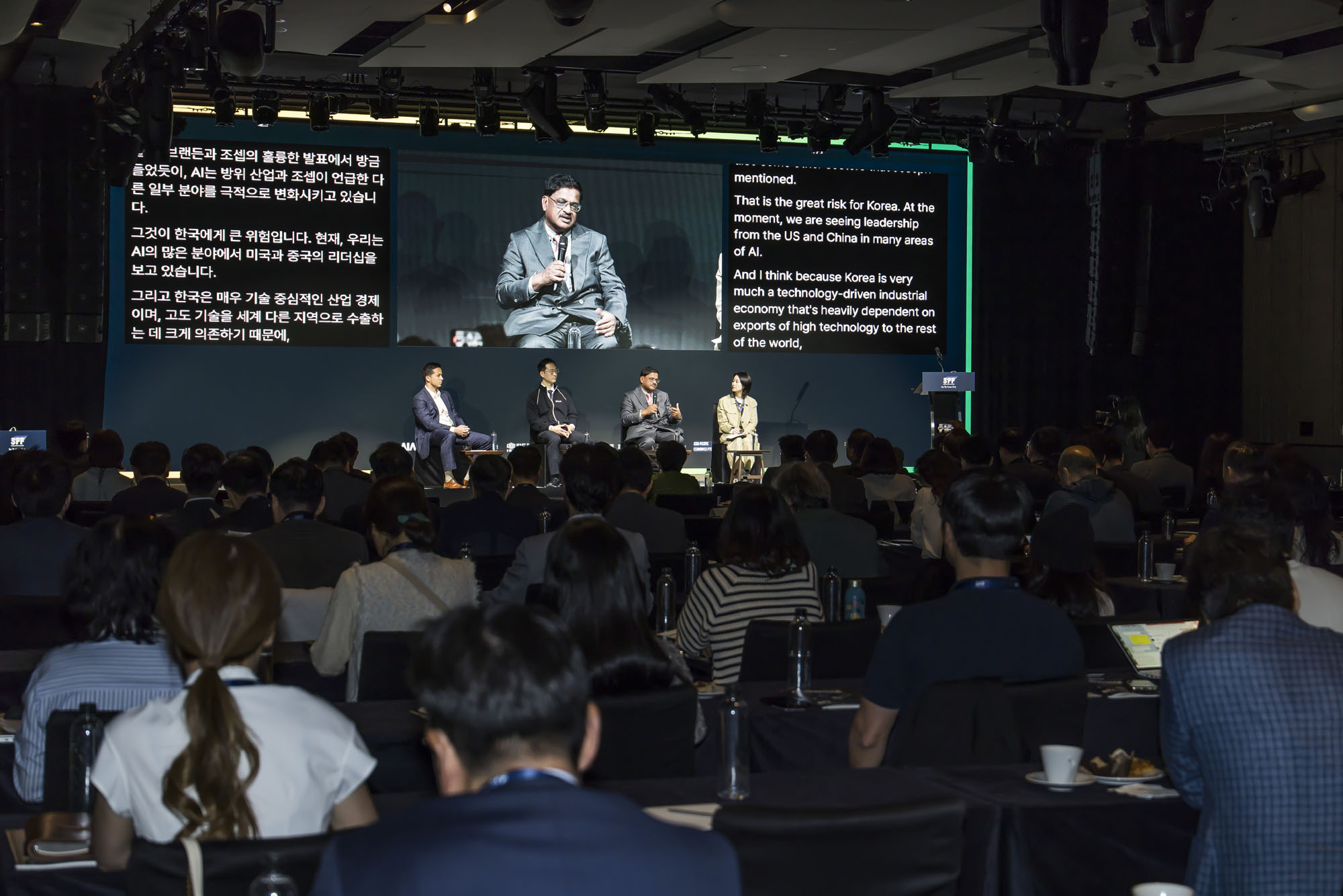경제;행사;시사저널;시사저널미래포럼2025;SFF2025;페어몬트엠배서더서울;AI패권전쟁;IT;정보통신;인공지능산업;시사저널컨퍼런스