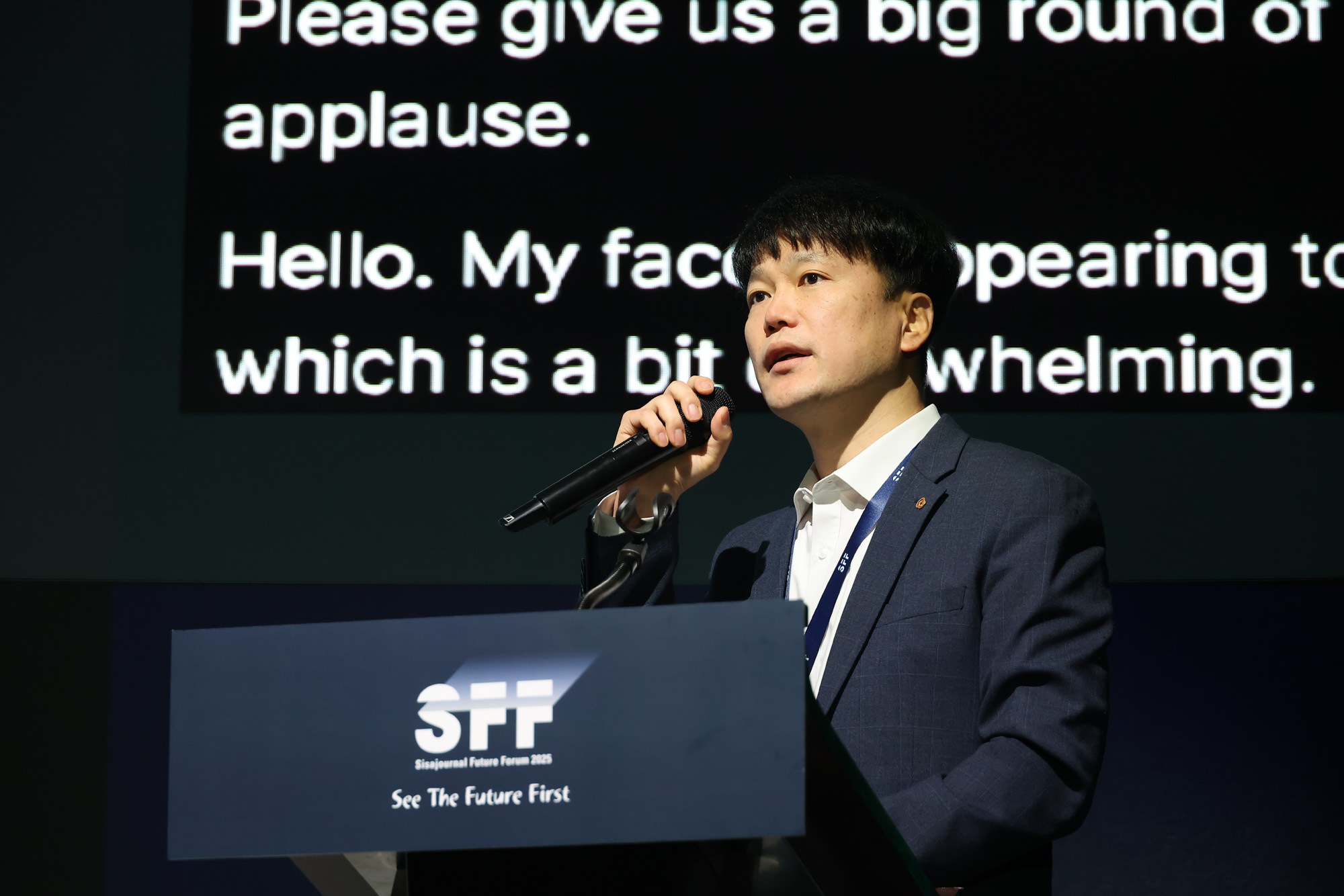 시사저널 미래포럼 2025;AI