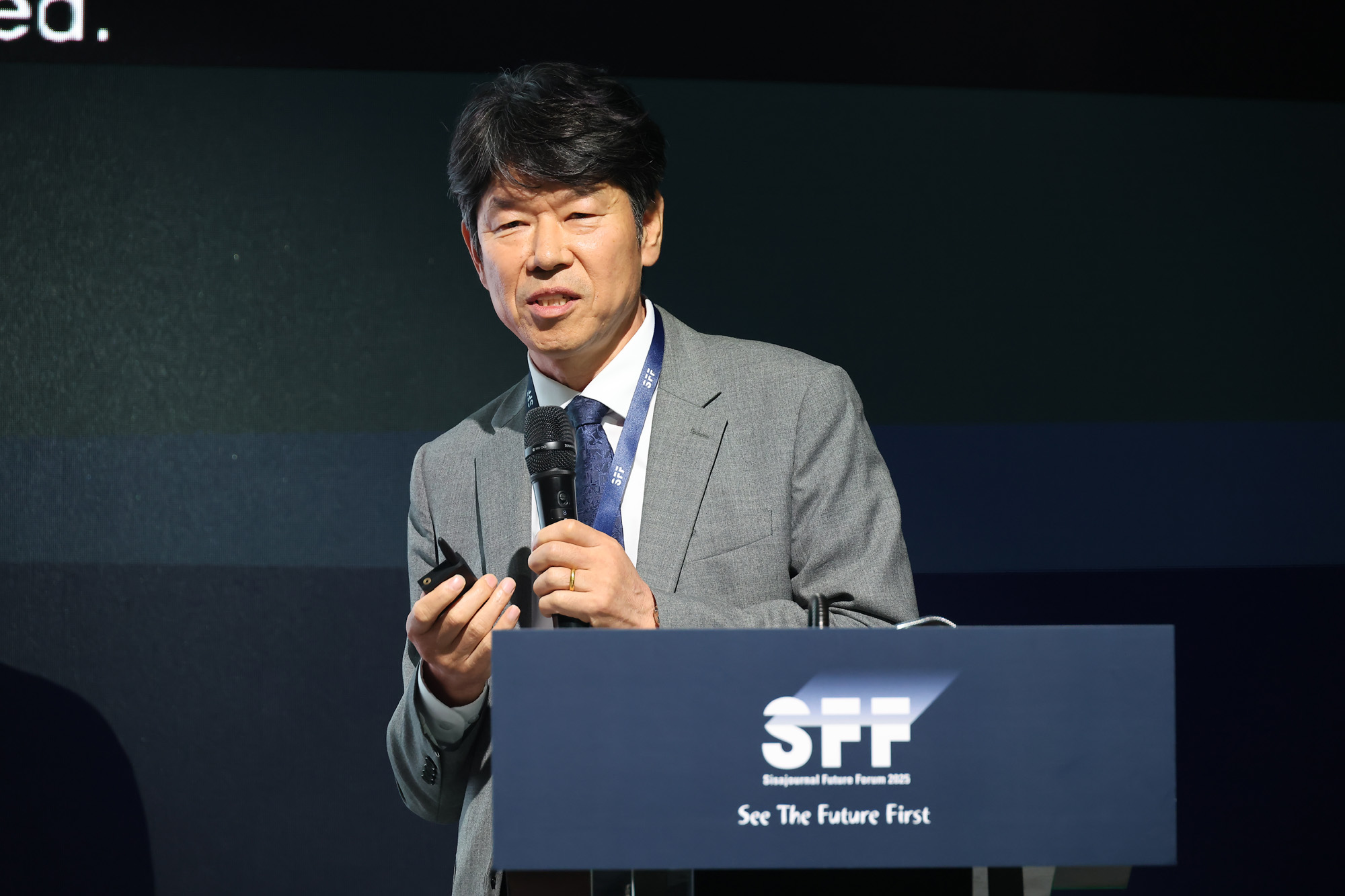 시사저널 미래포럼 2025;AI