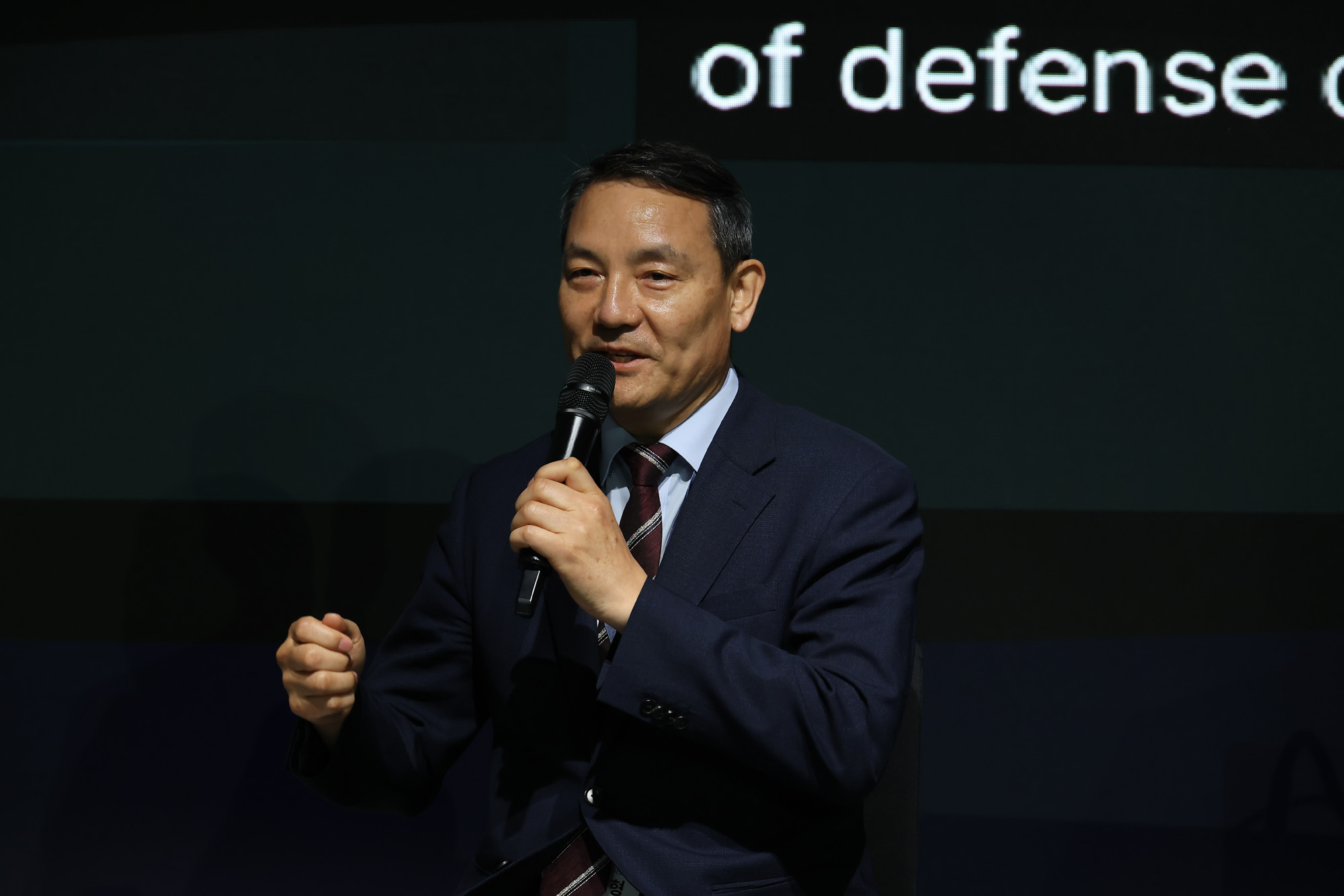 시사저널 미래포럼 2025;AI