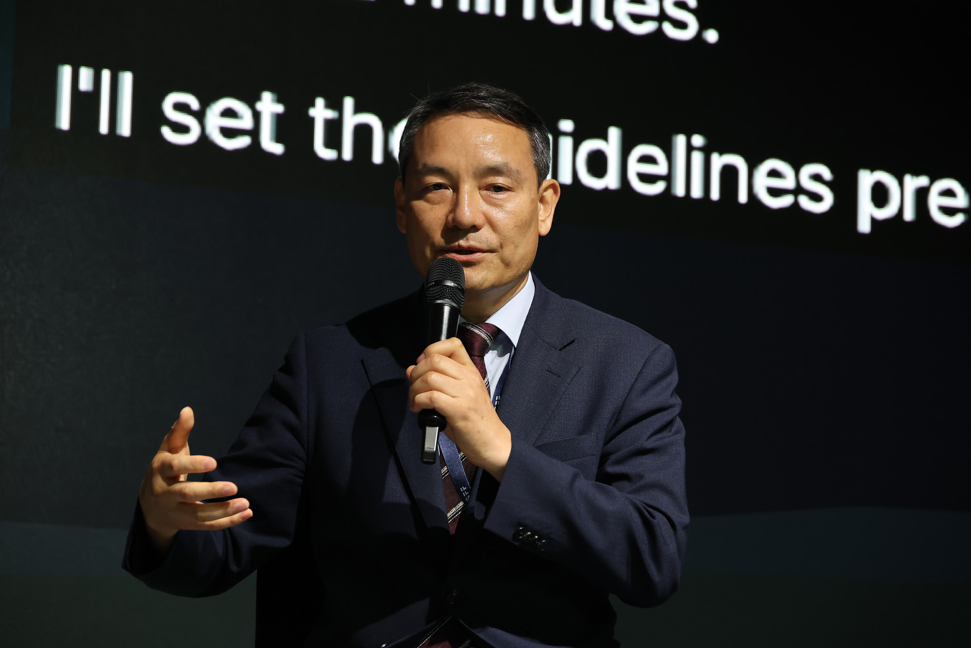 시사저널 미래포럼 2025;AI