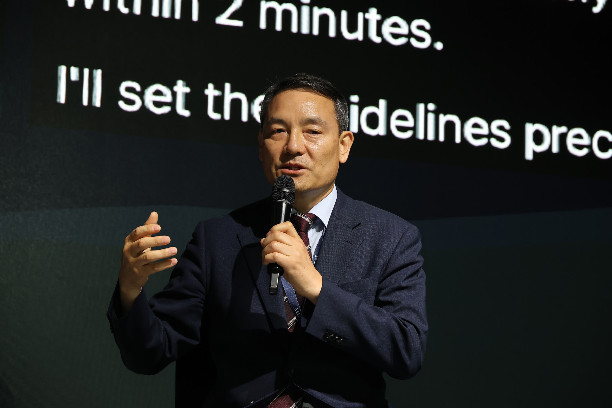 시사저널 미래포럼 2025;AI