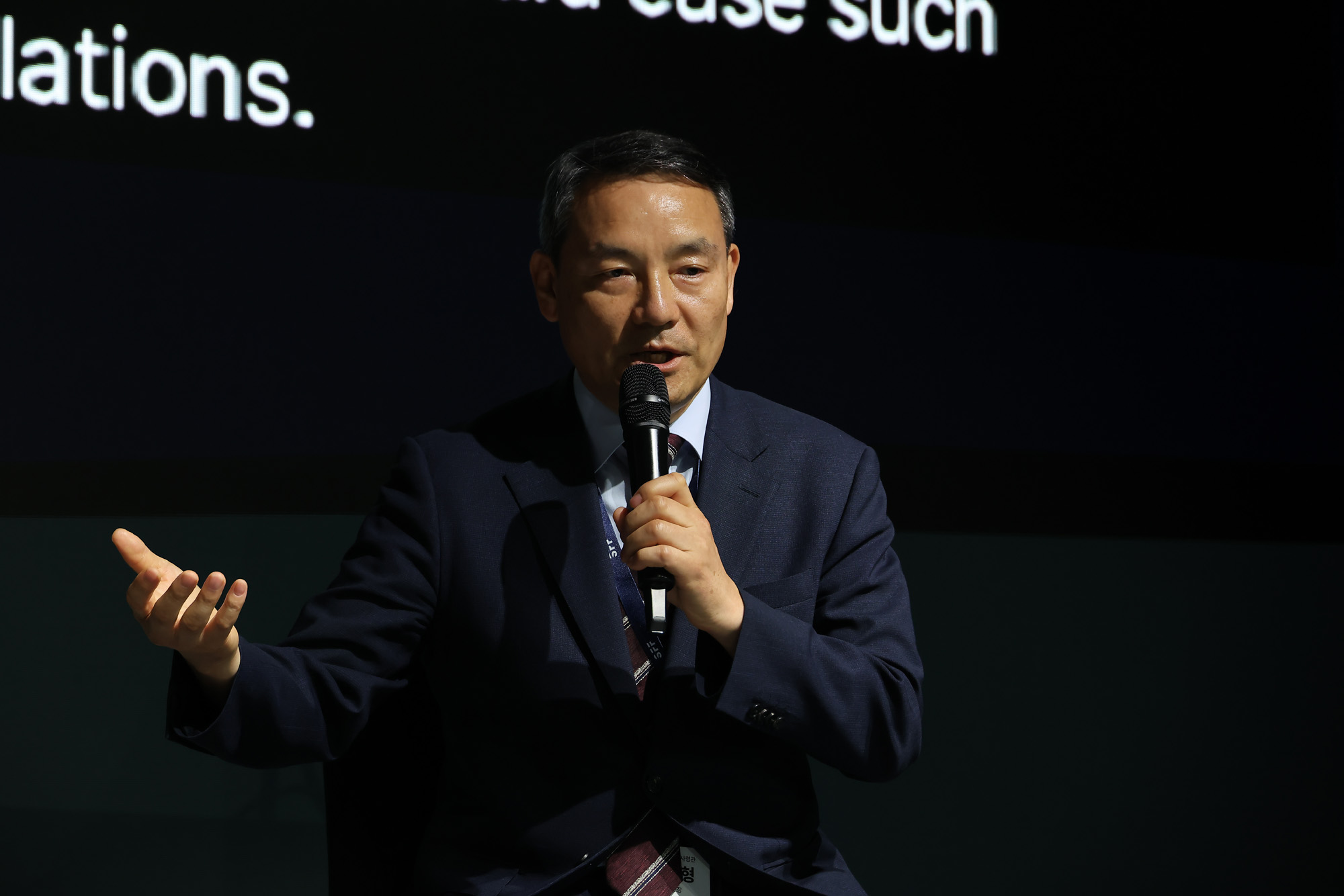 시사저널 미래포럼 2025;AI