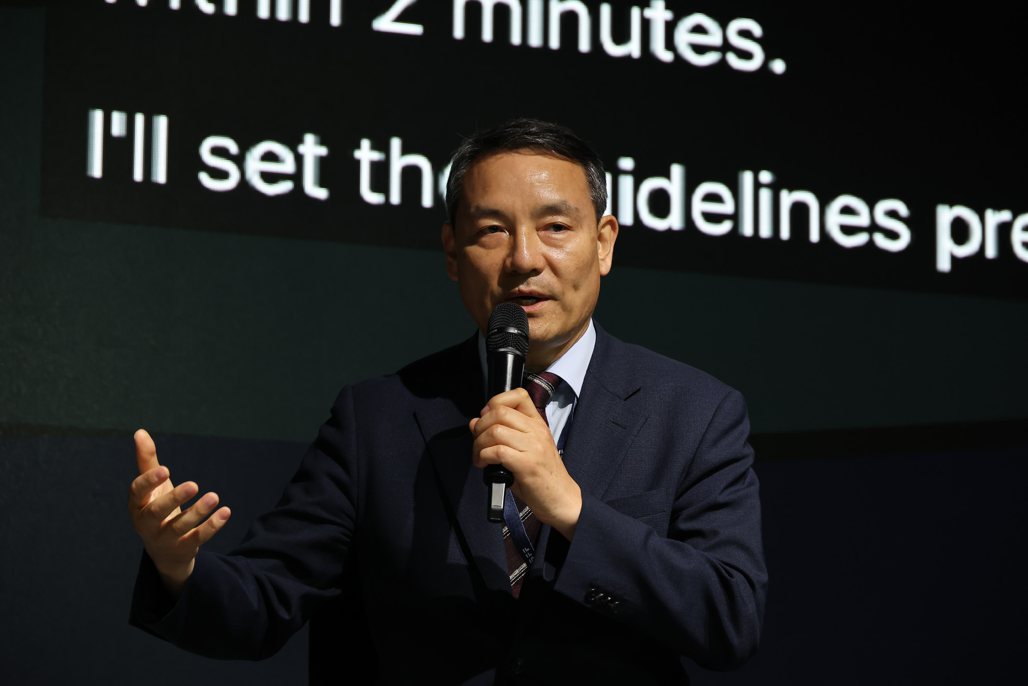 시사저널 미래포럼 2025;AI