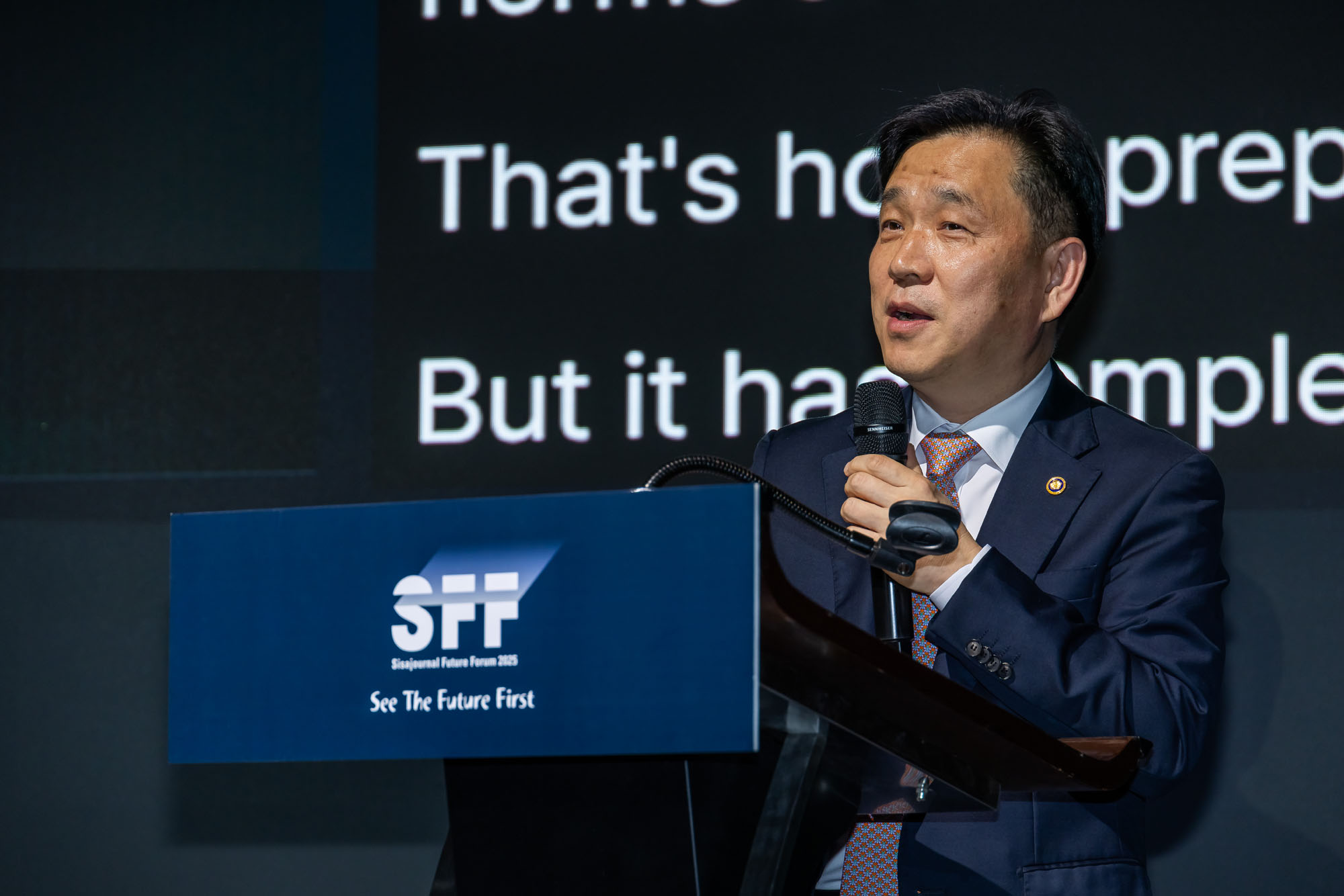 경제;행사;시사저널;시사저널미래포럼2025;SFF2025;페어몬트엠배서더서울;AI패권전쟁;IT;정보통신;인공지능산업;시사저널컨퍼런스