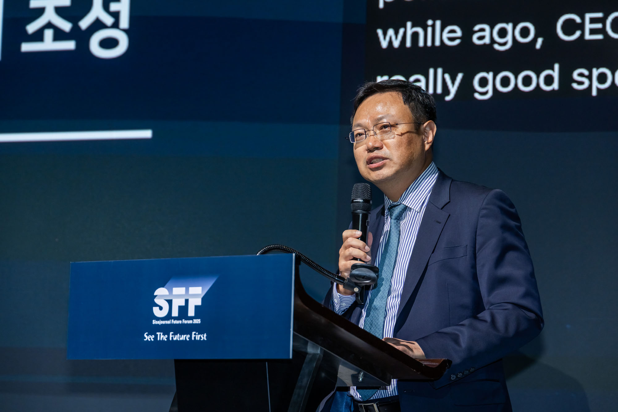 경제;행사;시사저널;시사저널미래포럼2025;SFF2025;페어몬트엠배서더서울;AI패권전쟁;IT;정보통신;인공지능산업;시사저널컨퍼런스