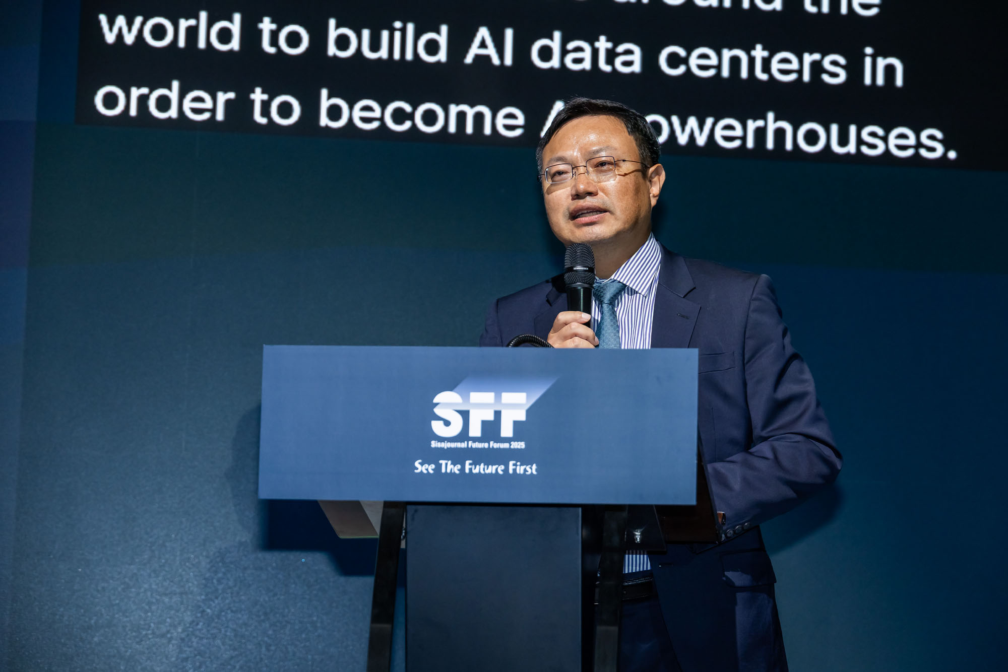 경제;행사;시사저널;시사저널미래포럼2025;SFF2025;페어몬트엠배서더서울;AI패권전쟁;IT;정보통신;인공지능산업;시사저널컨퍼런스
