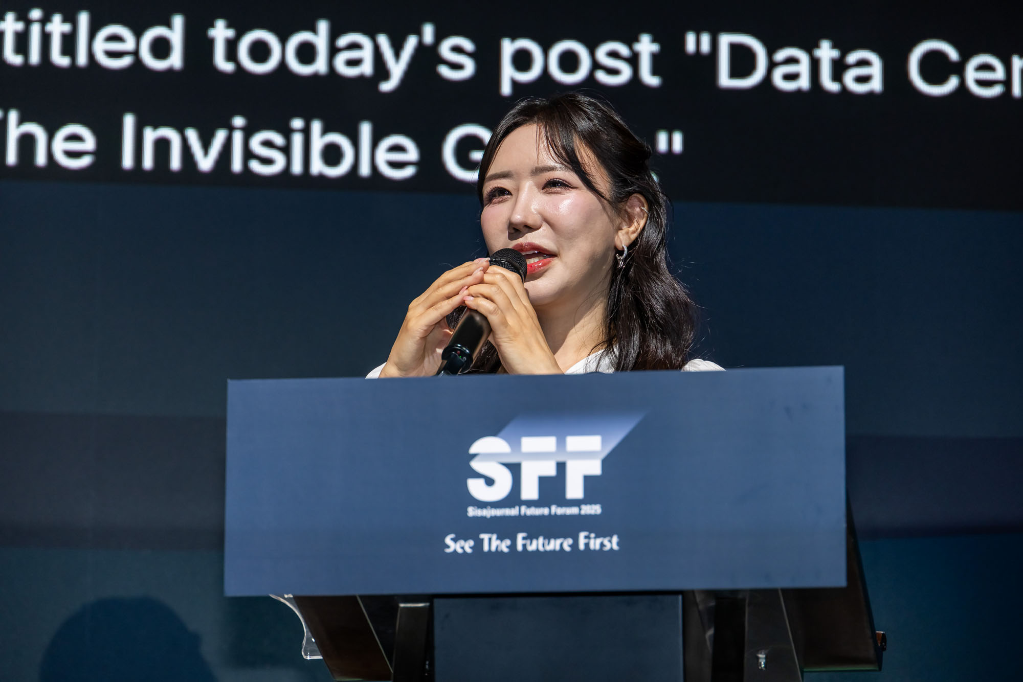 경제;행사;시사저널;시사저널미래포럼2025;SFF2025;페어몬트엠배서더서울;AI패권전쟁;IT;정보통신;인공지능산업;시사저널컨퍼런스