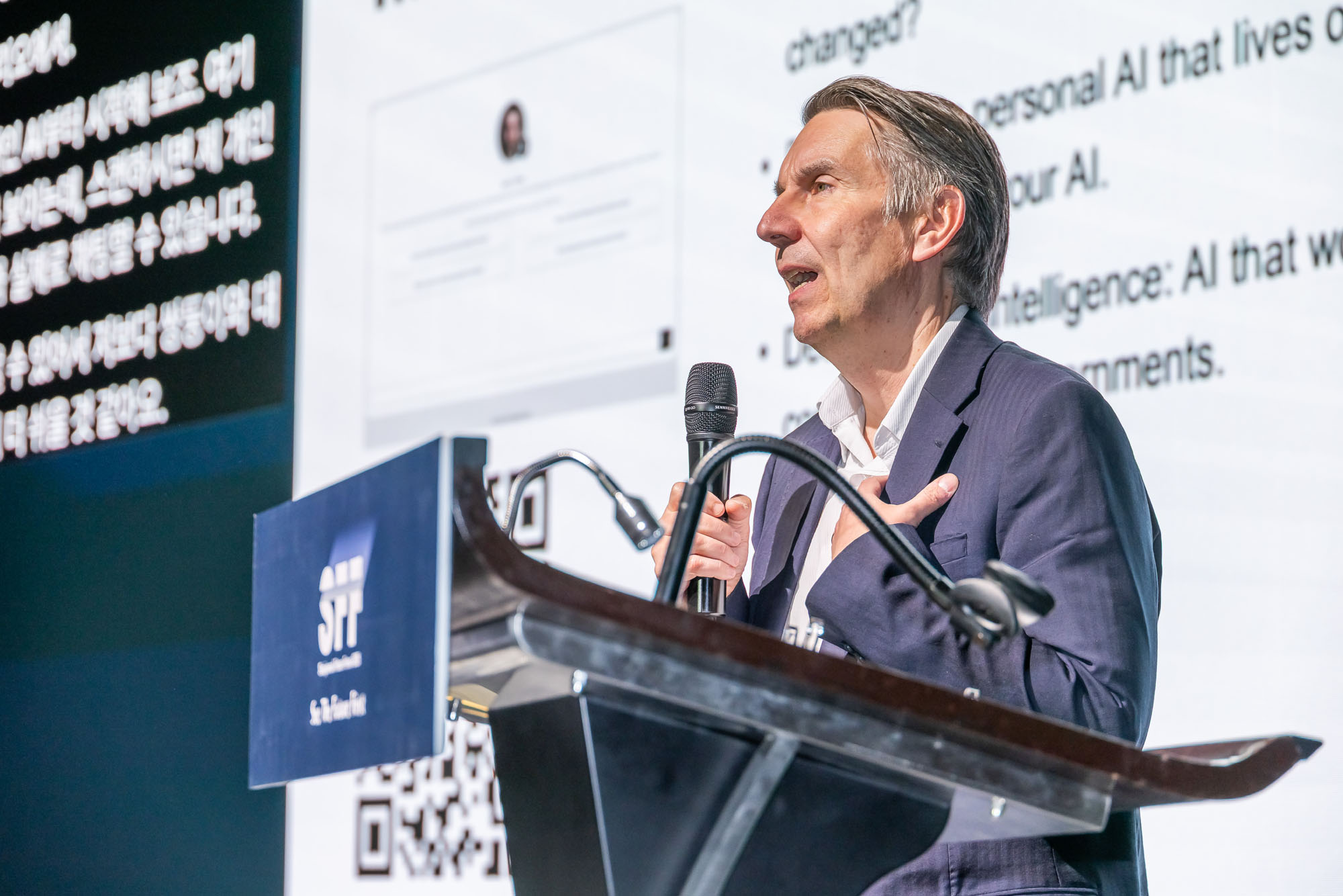 경제;행사;시사저널;시사저널미래포럼2025;SFF2025;페어몬트엠배서더서울;AI패권전쟁;IT;정보통신;인공지능산업;시사저널컨퍼런스