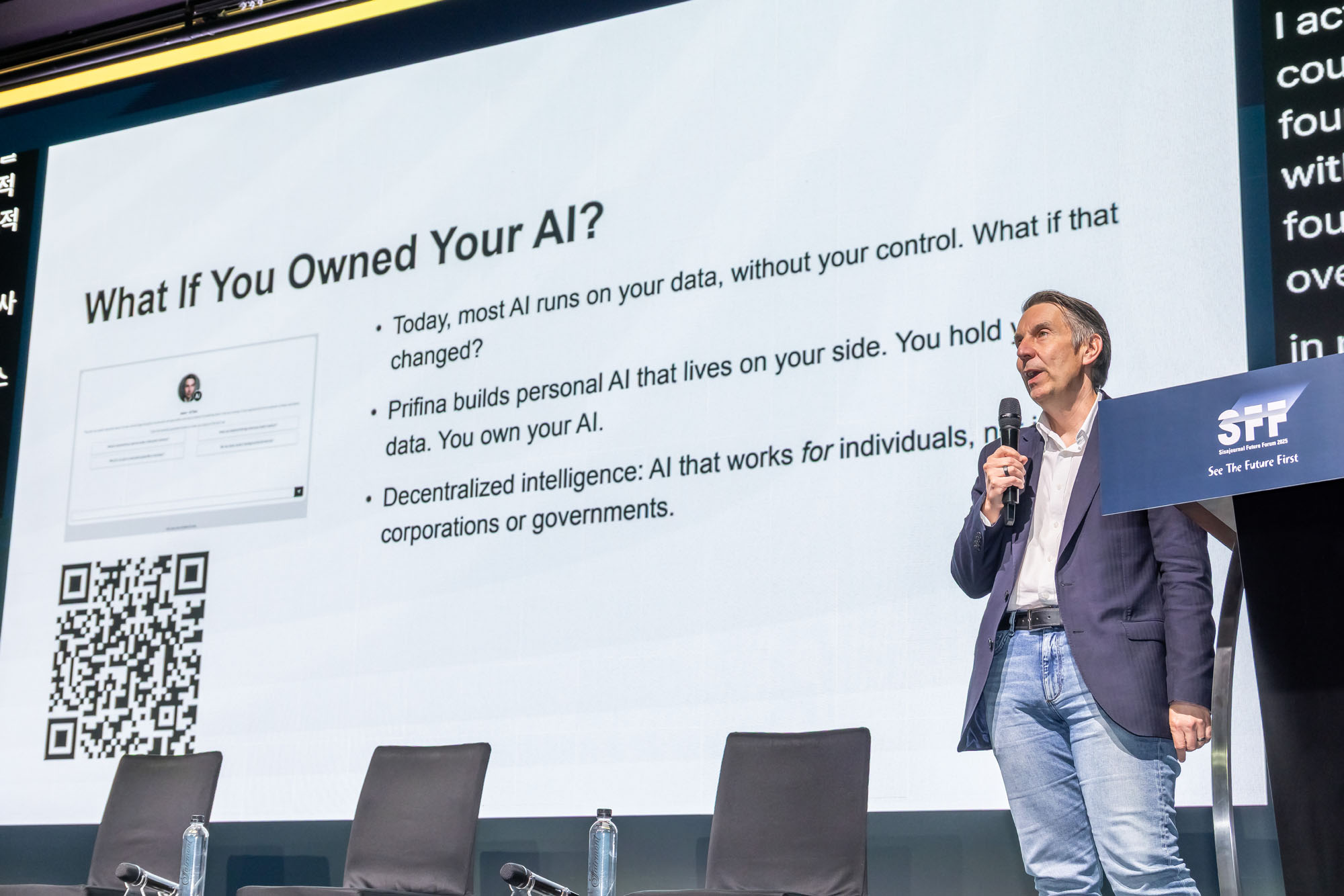 경제;행사;시사저널;시사저널미래포럼2025;SFF2025;페어몬트엠배서더서울;AI패권전쟁;IT;정보통신;인공지능산업;시사저널컨퍼런스