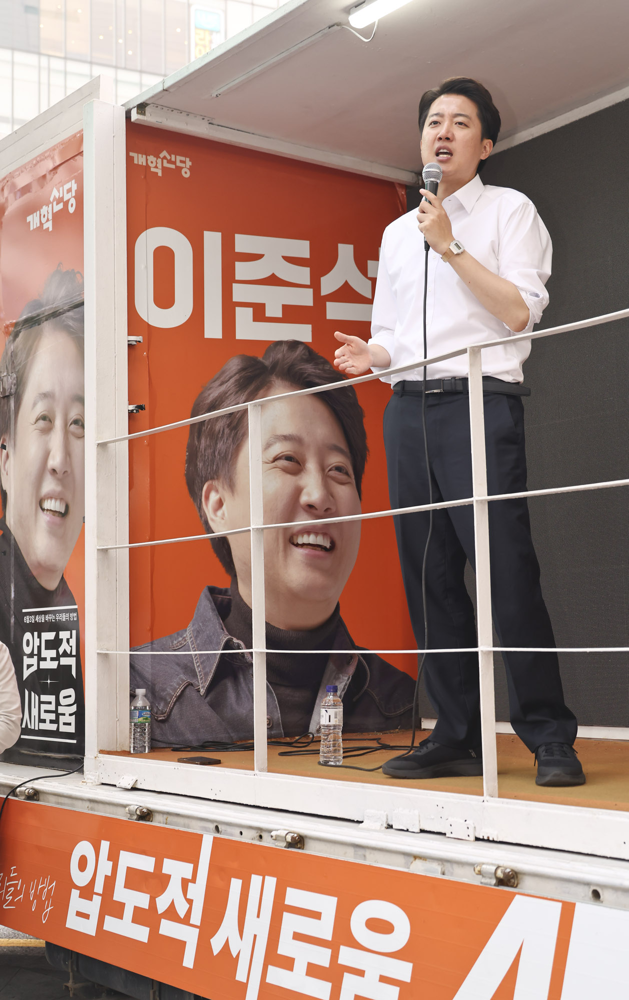 이준석;이준석유세;이준석강남;이준석선거유세;이준석대통령후보;이준석대선