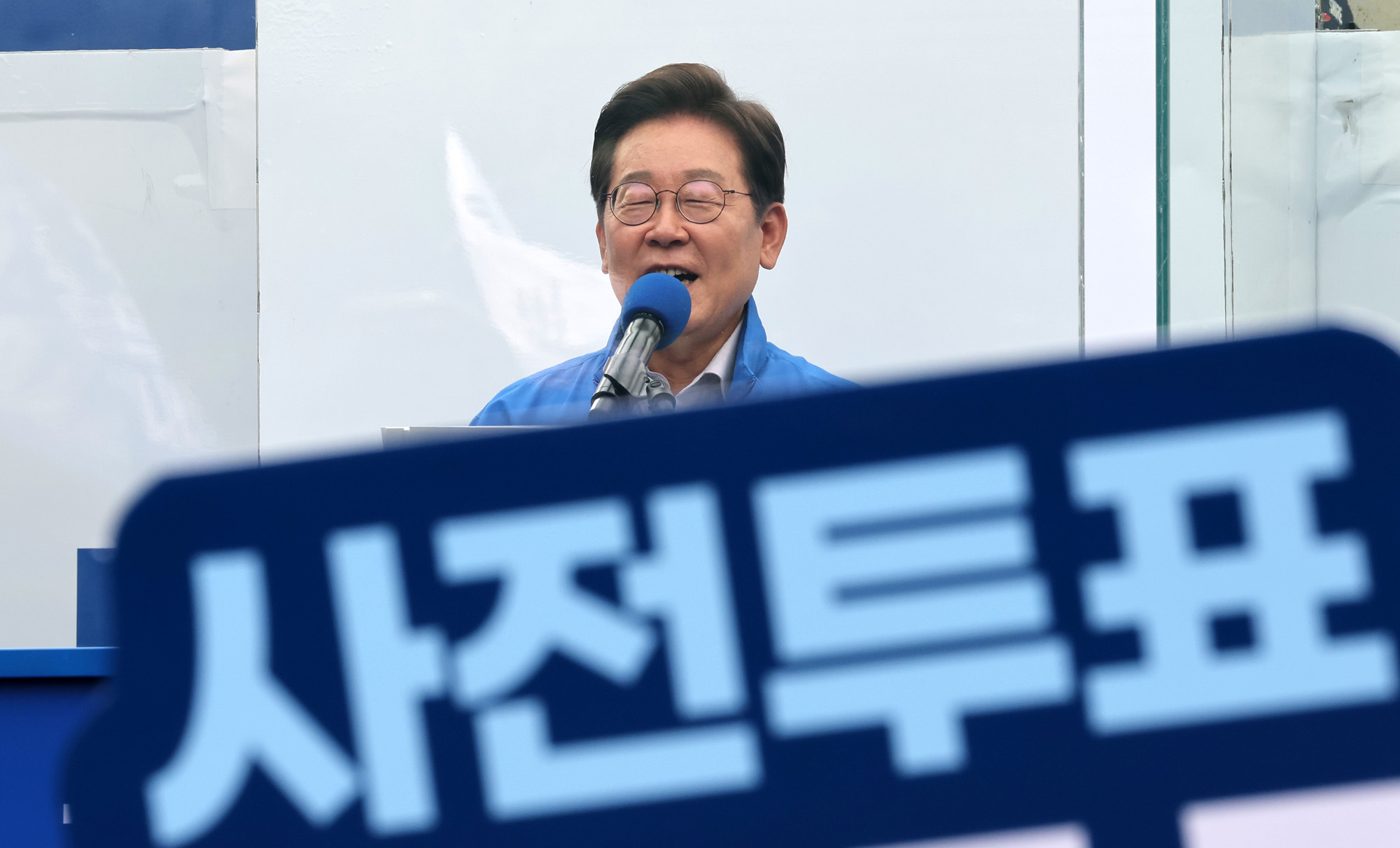 정치;대선;대선후보;21대대통령선거후보유세;대선유세현장;이재명;광진유세이재명