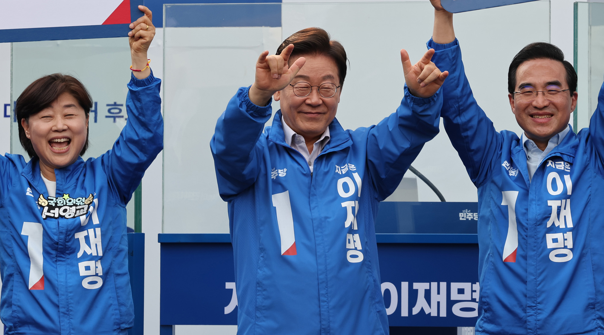 정치;대선;대선후보;21대대통령선거후보유세;대선유세현장;이재명;광진유세이재명