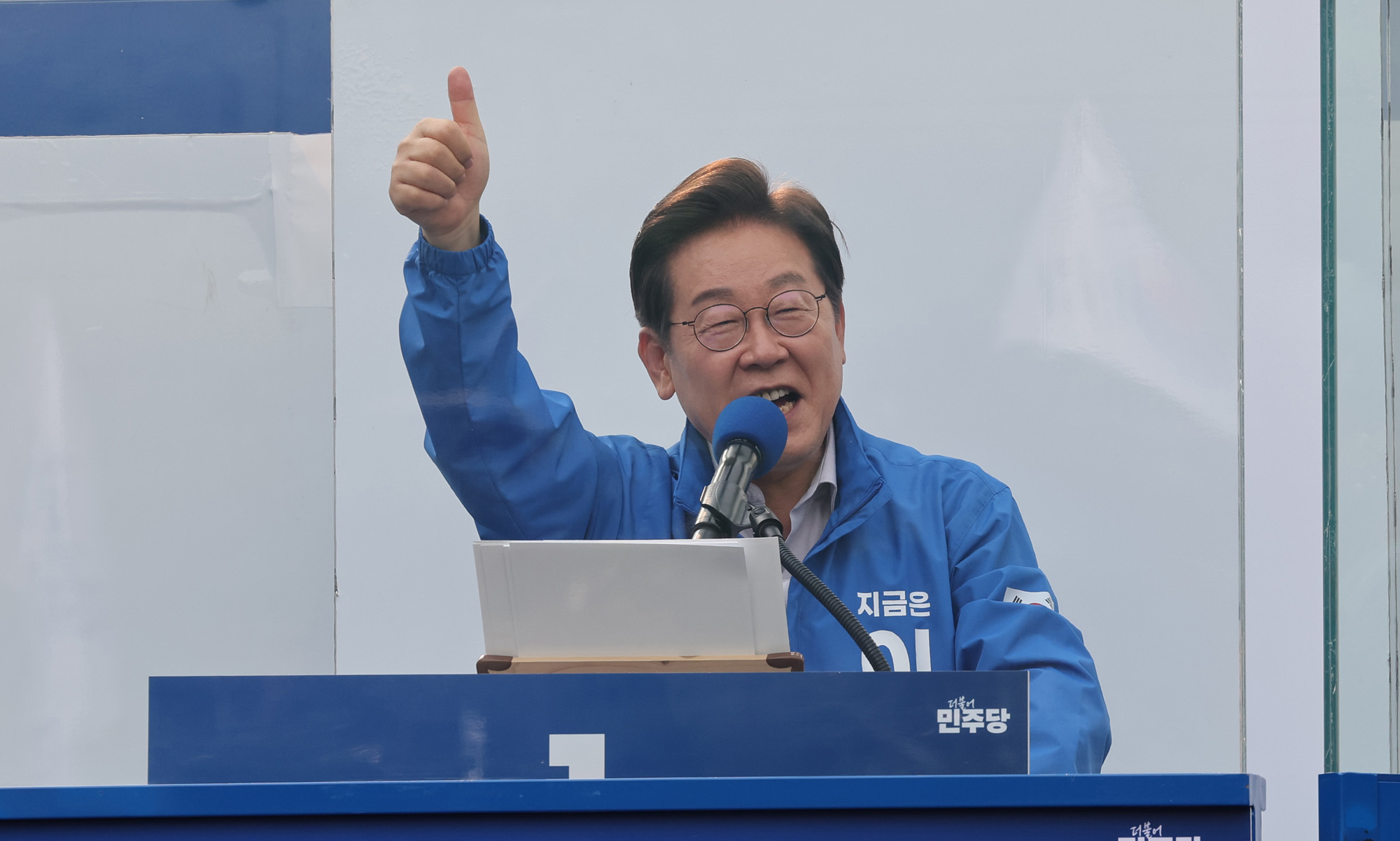 정치;대선;대선후보;21대대통령선거후보유세;대선유세현장;이재명;광진유세이재명