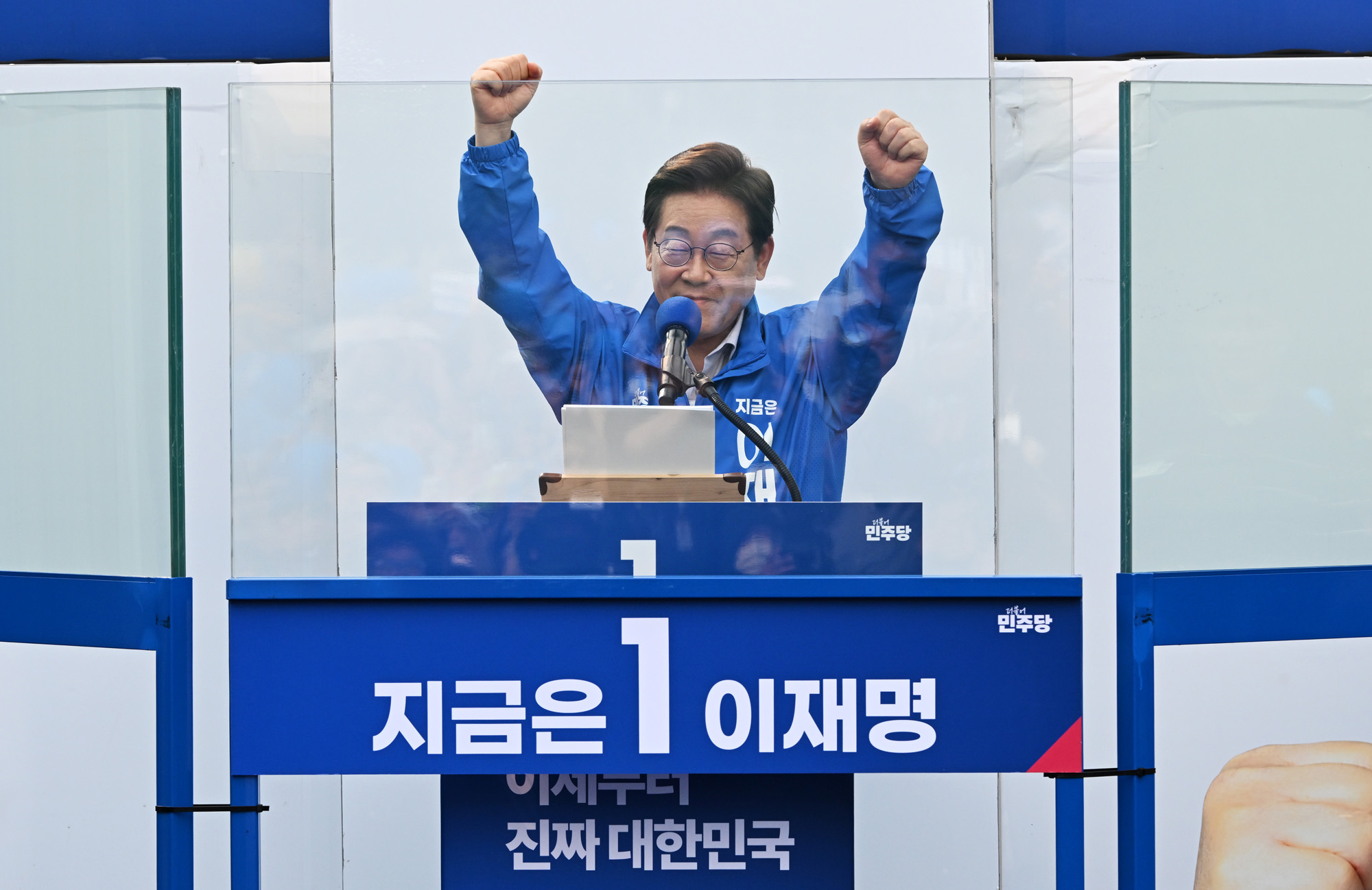 정치;대선;대선후보;21대대통령선거후보유세;대선유세현장;이재명;광진유세이재명