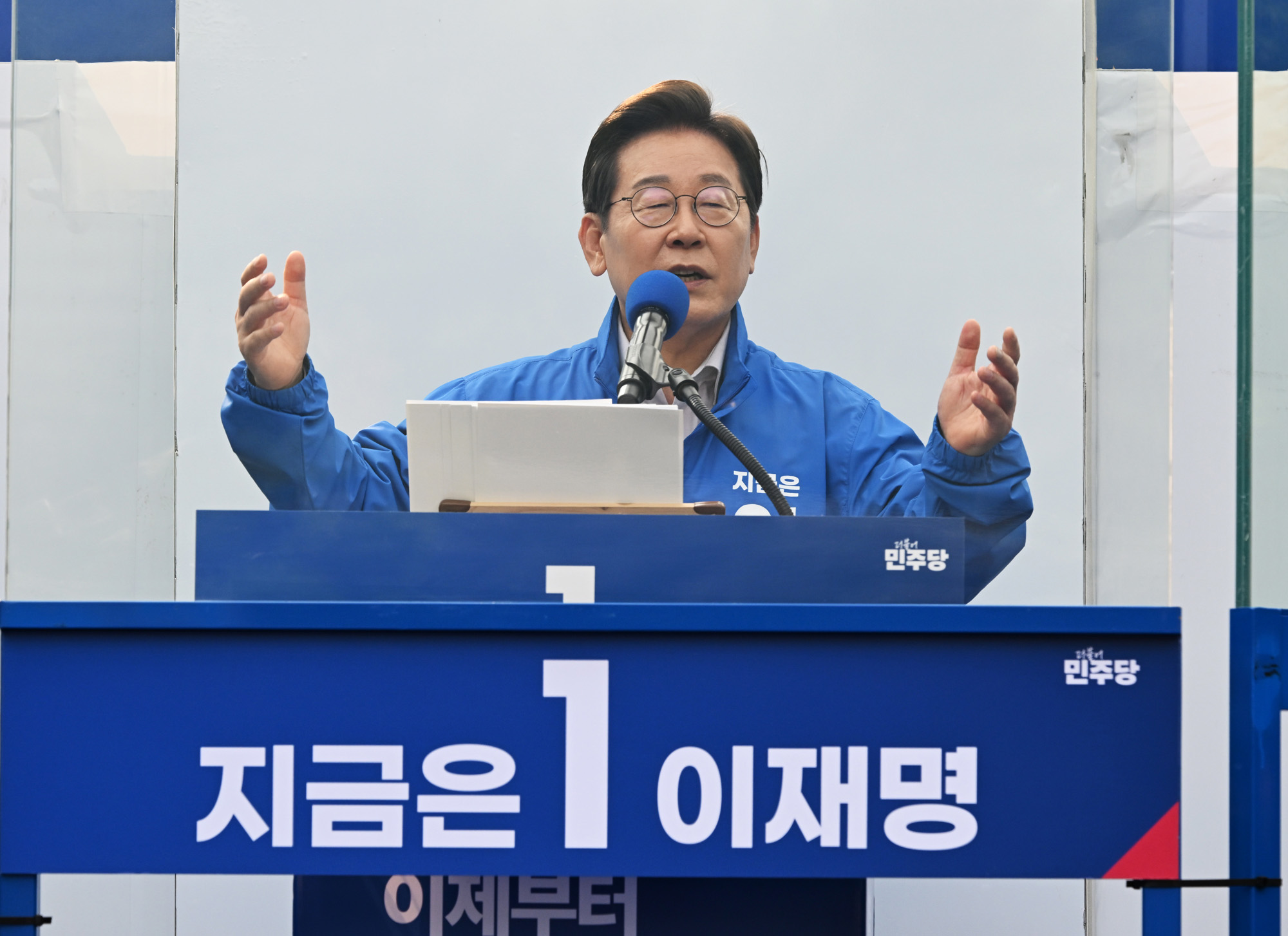정치;대선;대선후보;21대대통령선거후보유세;대선유세현장;이재명;광진유세이재명