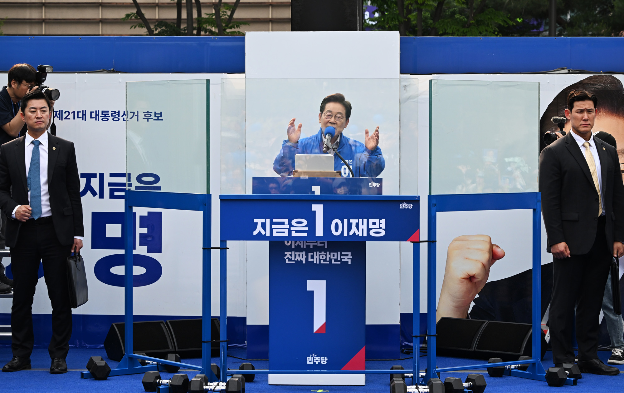 정치;대선;대선후보;21대대통령선거후보유세;대선유세현장;이재명;광진유세이재명