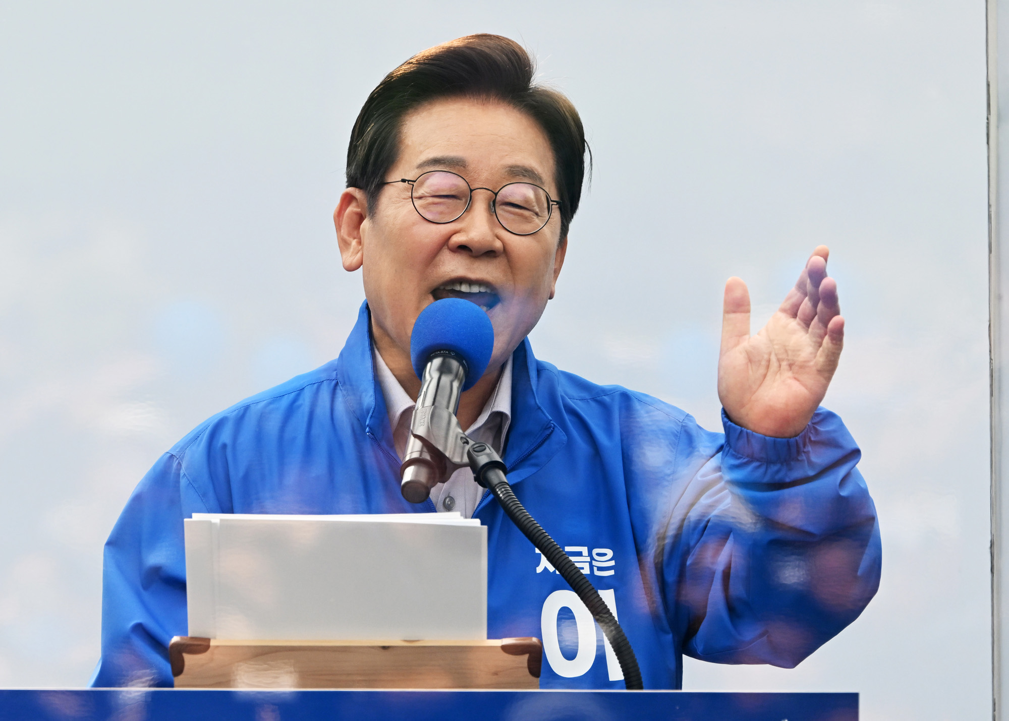 정치;대선;대선후보;21대대통령선거후보유세;대선유세현장;이재명;광진유세이재명