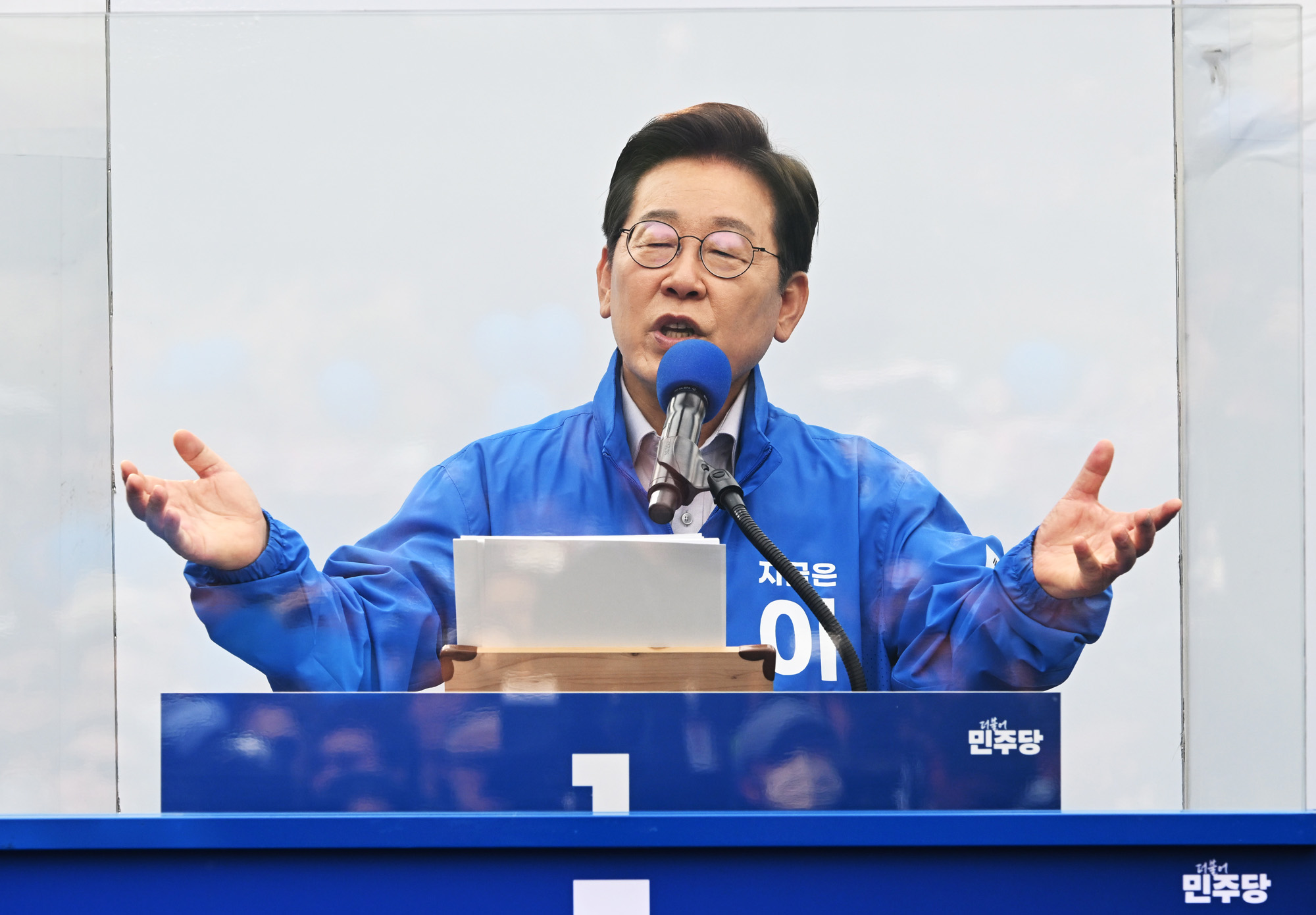 정치;대선;대선후보;21대대통령선거후보유세;대선유세현장;이재명;광진유세이재명