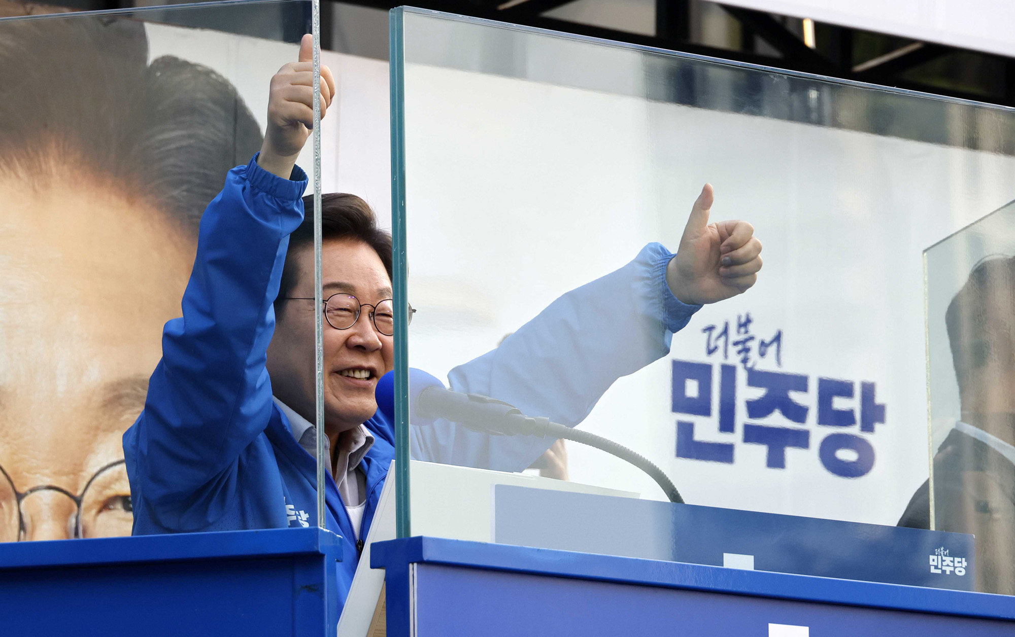 정치;대선;대선후보;21대대통령선거후보유세;대선유세현장;이재명;왕십리유세이재명