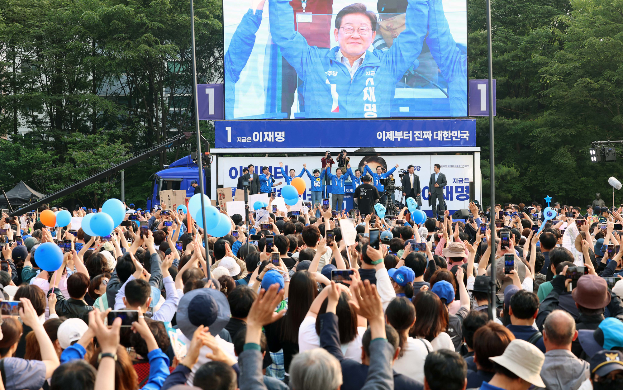 정치;대선;대선후보;21대대통령선거후보유세;대선유세현장;이재명;왕십리유세이재명