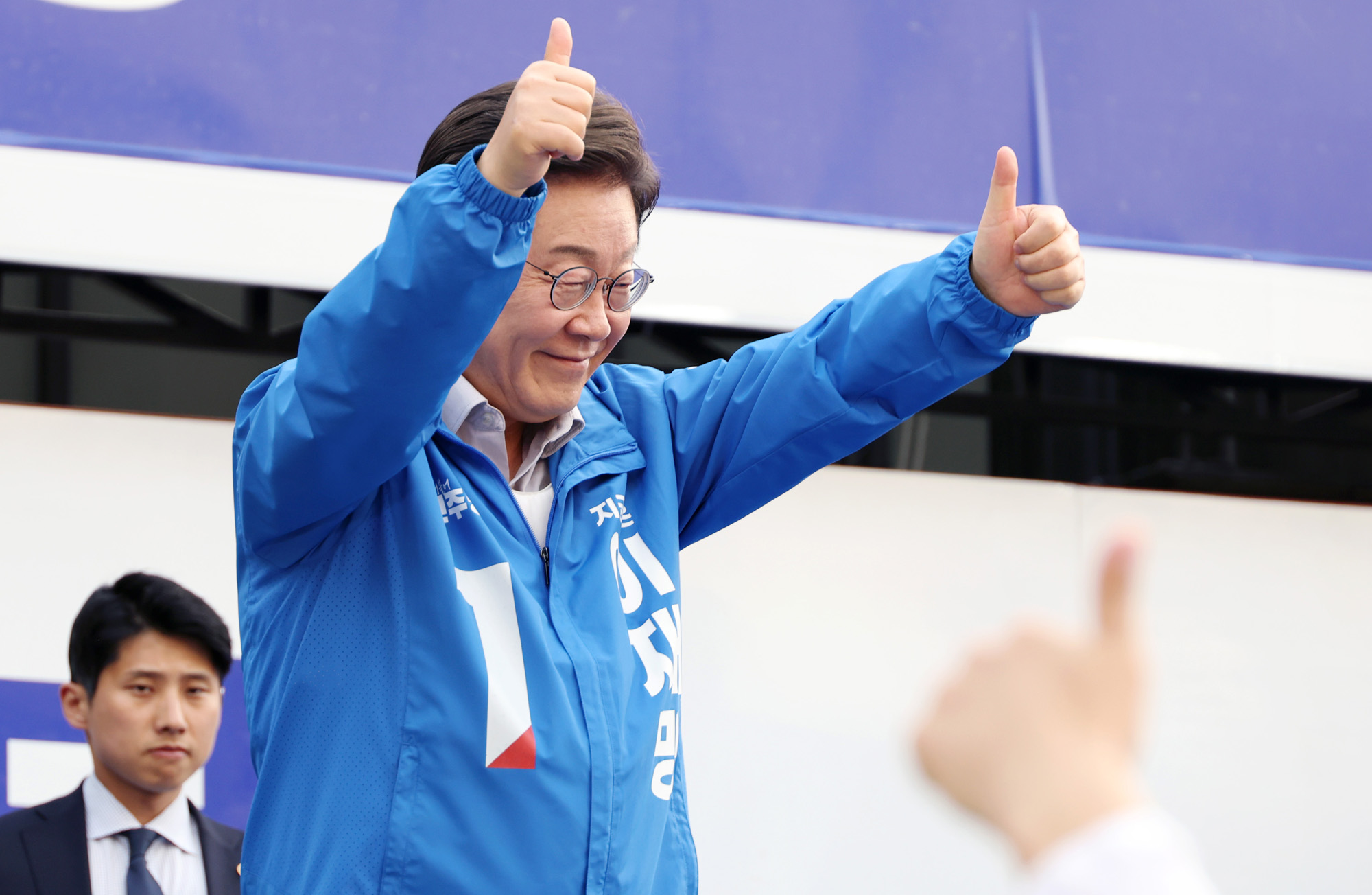 정치;대선;대선후보;21대대통령선거후보유세;대선유세현장;이재명;왕십리유세이재명