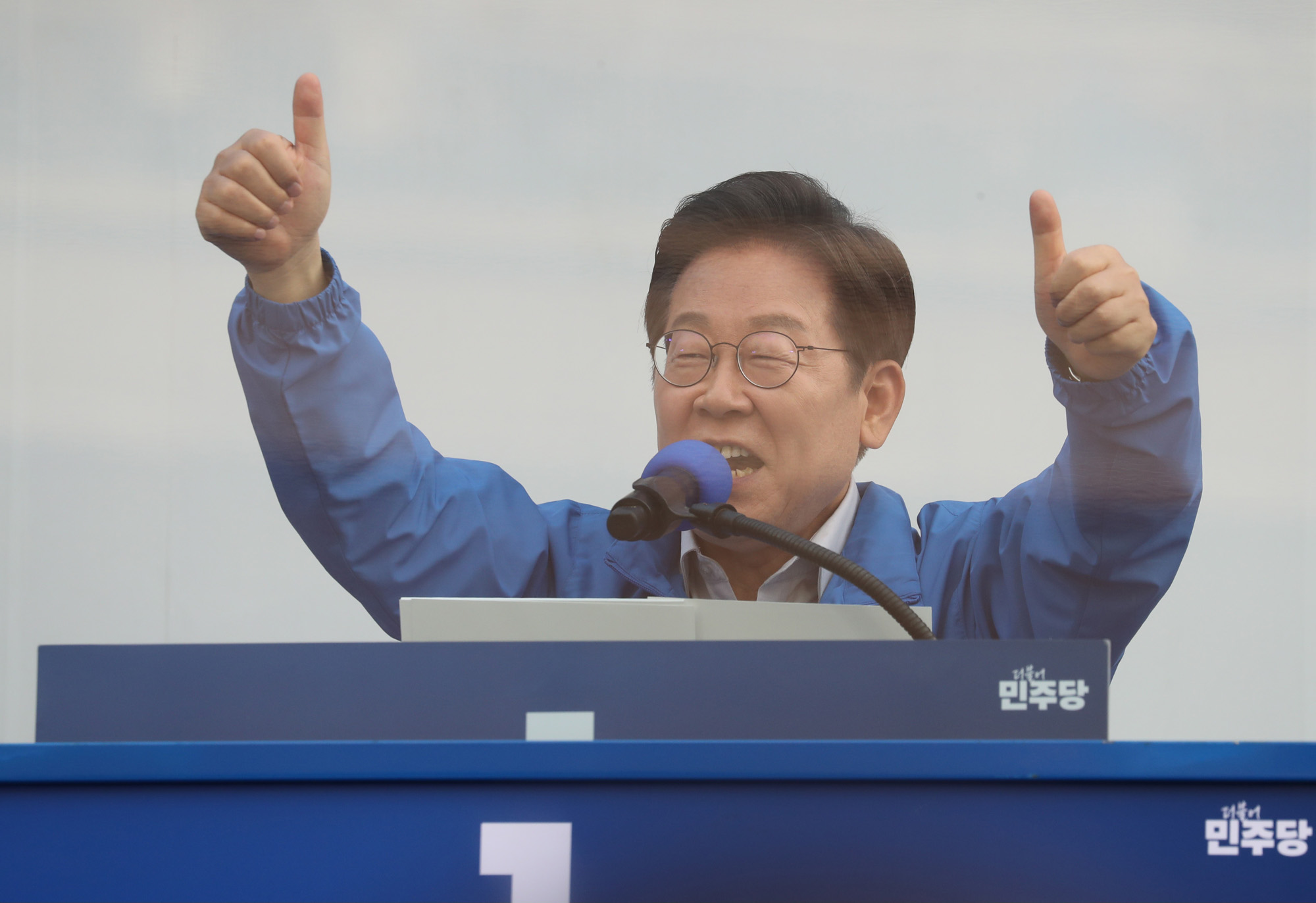 정치;대선;대선후보;21대대통령선거후보유세;대선유세현장;이재명;왕십리유세이재명