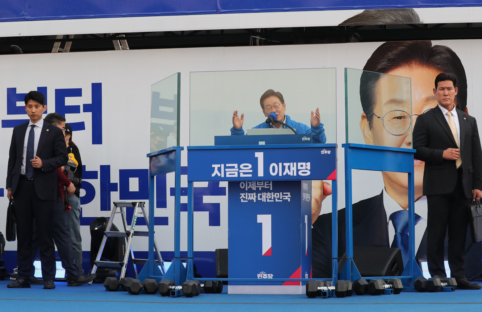 정치;대선;대선후보;21대대통령선거후보유세;대선유세현장;이재명;왕십리유세이재명