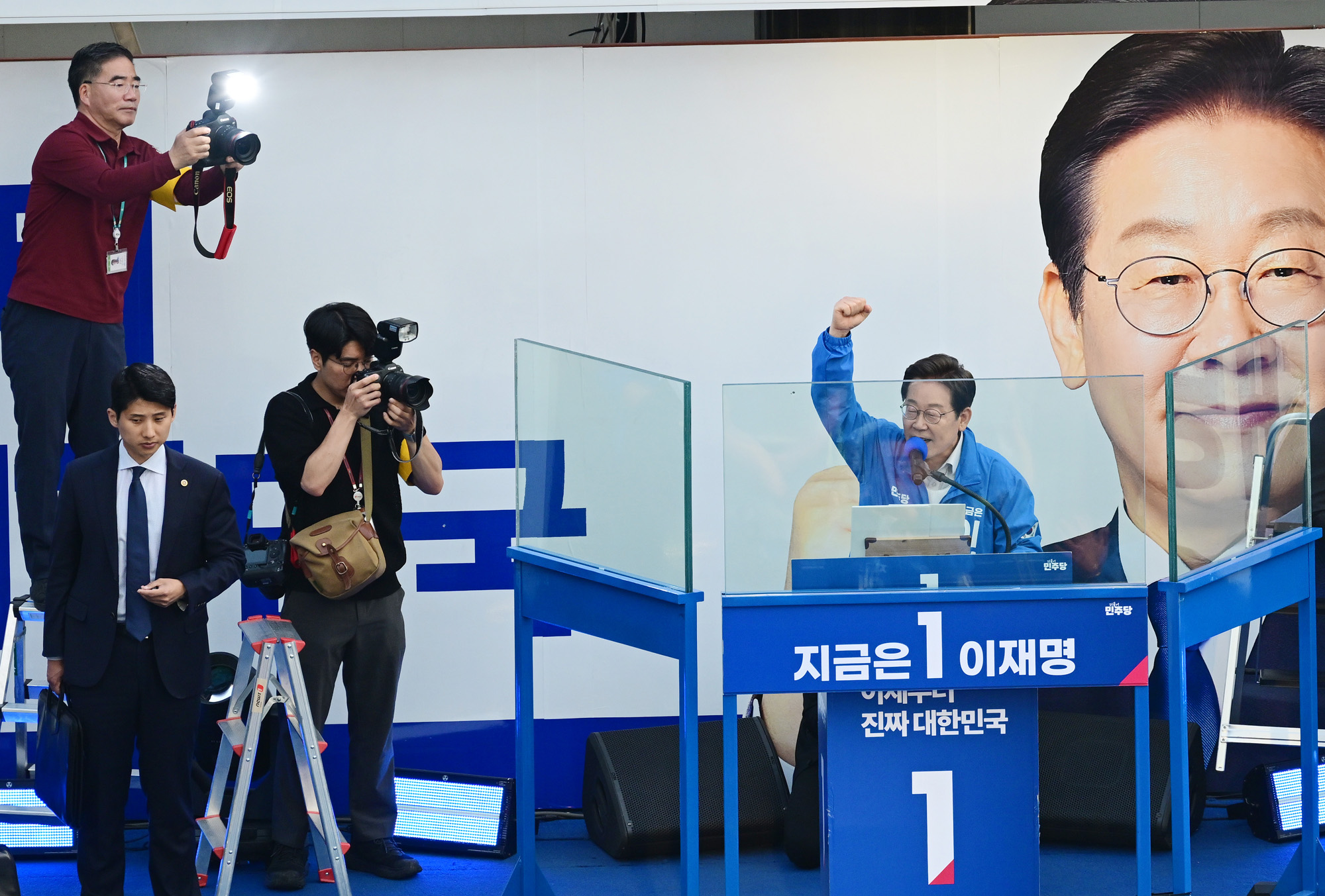정치;대선;대선후보;21대대통령선거후보유세;대선유세현장;이재명;왕십리유세이재명
