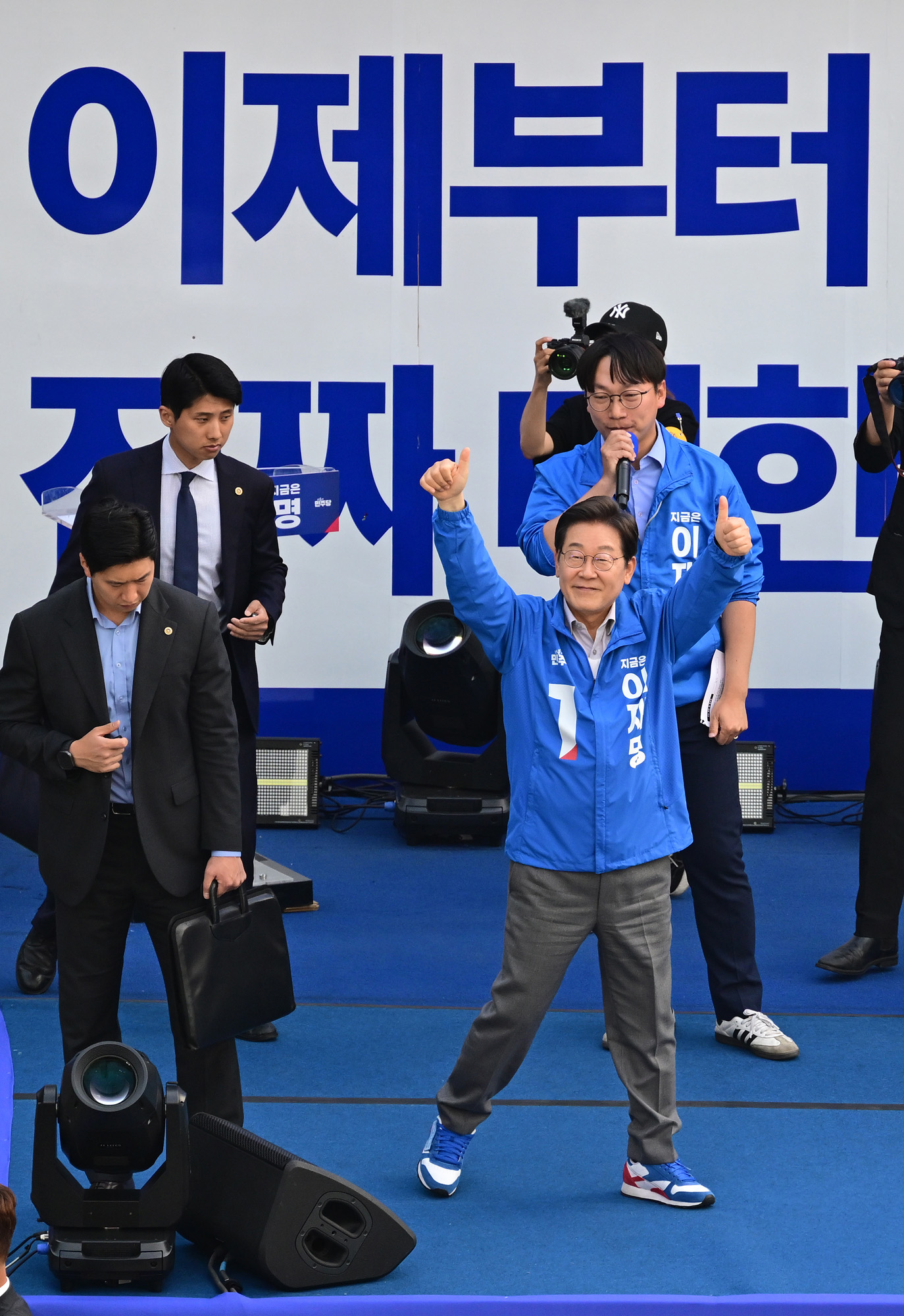 정치;대선;대선후보;21대대통령선거후보유세;대선유세현장;이재명;왕십리유세이재명