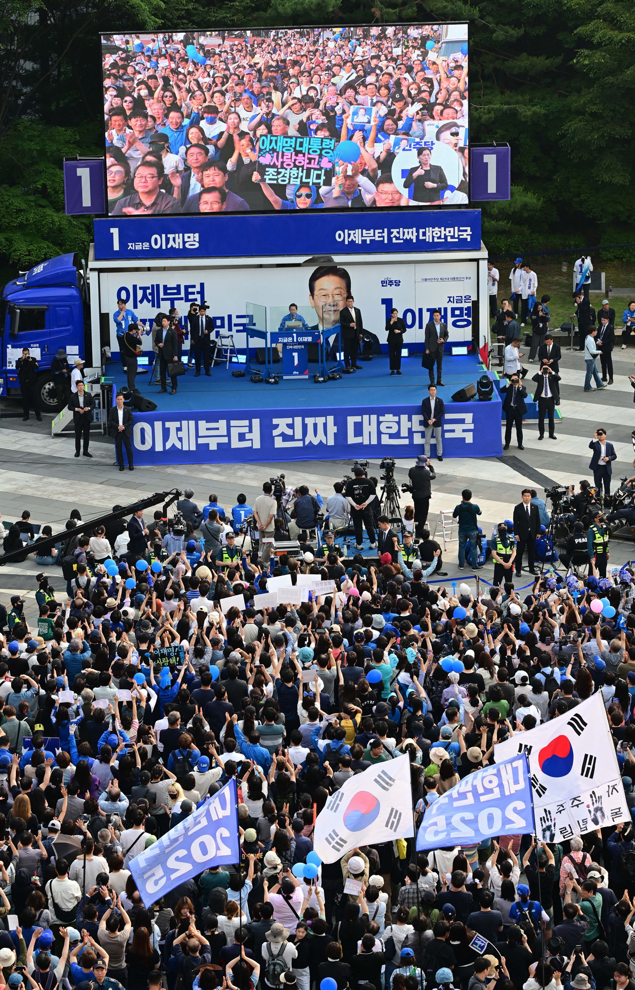 정치;대선;대선후보;21대대통령선거후보유세;대선유세현장;이재명;왕십리유세이재명