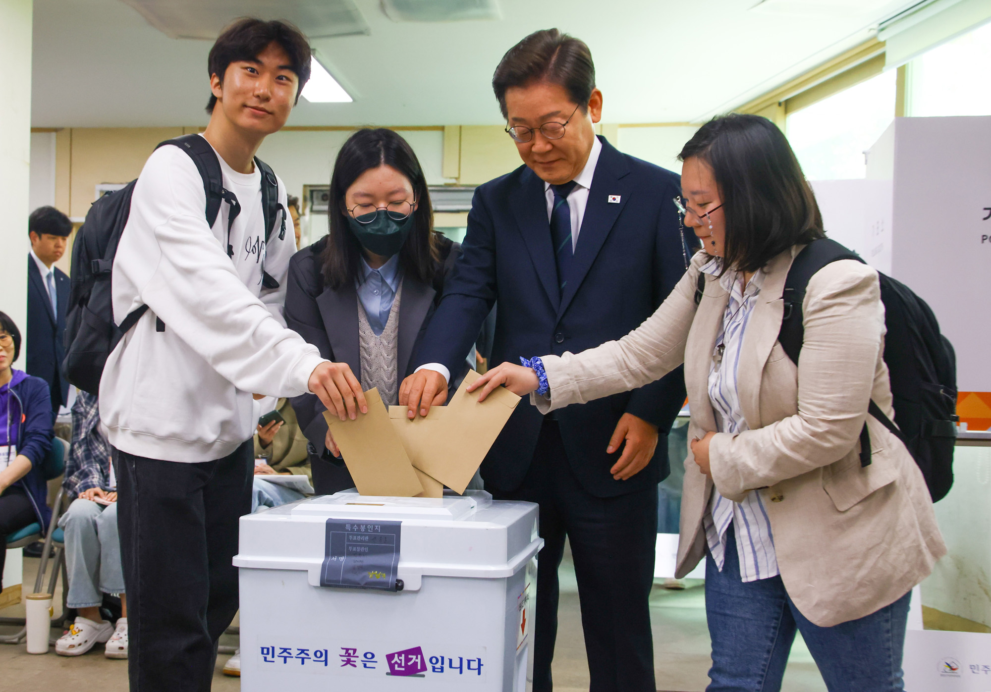 정치;이재명;21대대통령선거사전투표;이재명사전투표