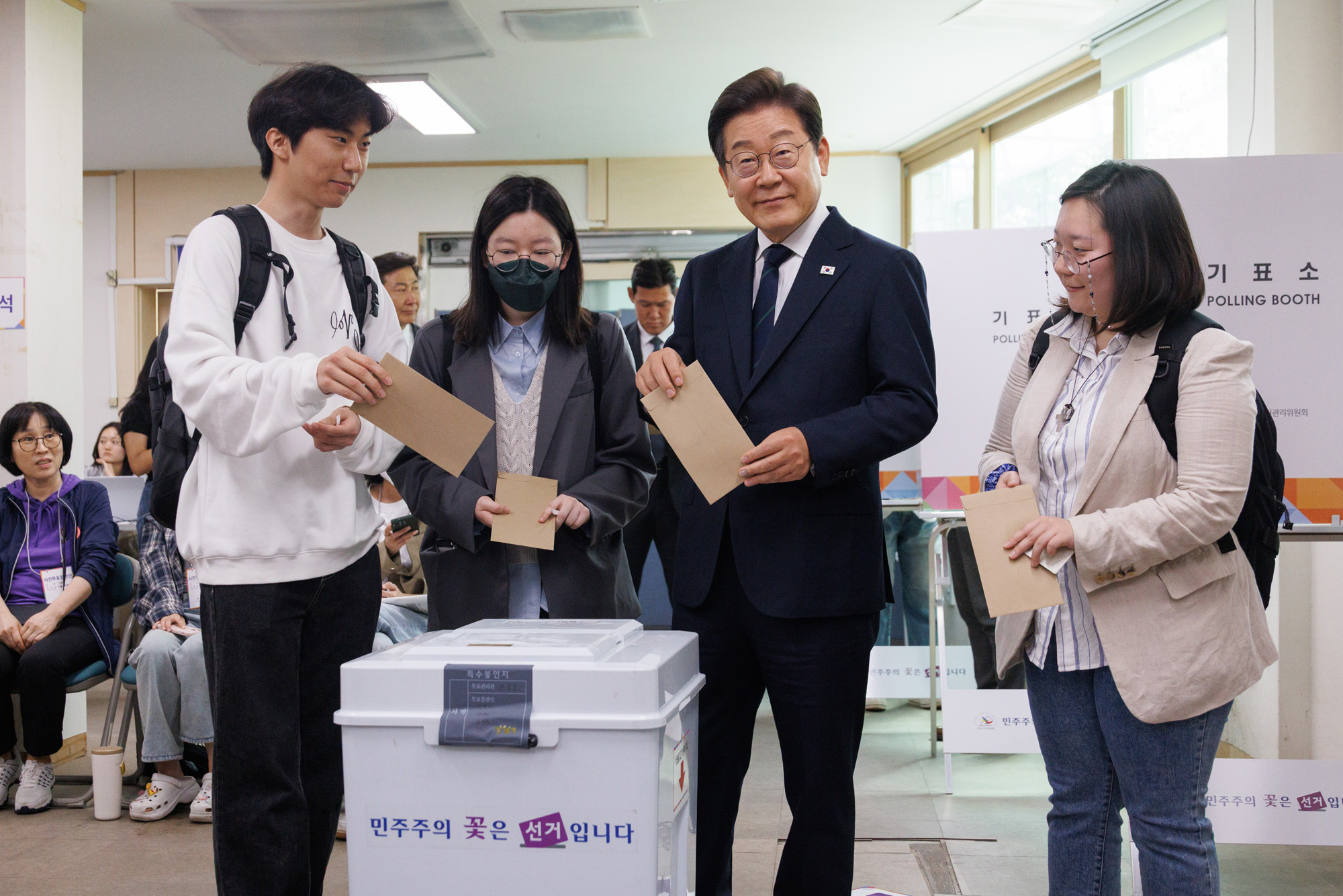 정치;이재명;사전투표;이재명사전투표