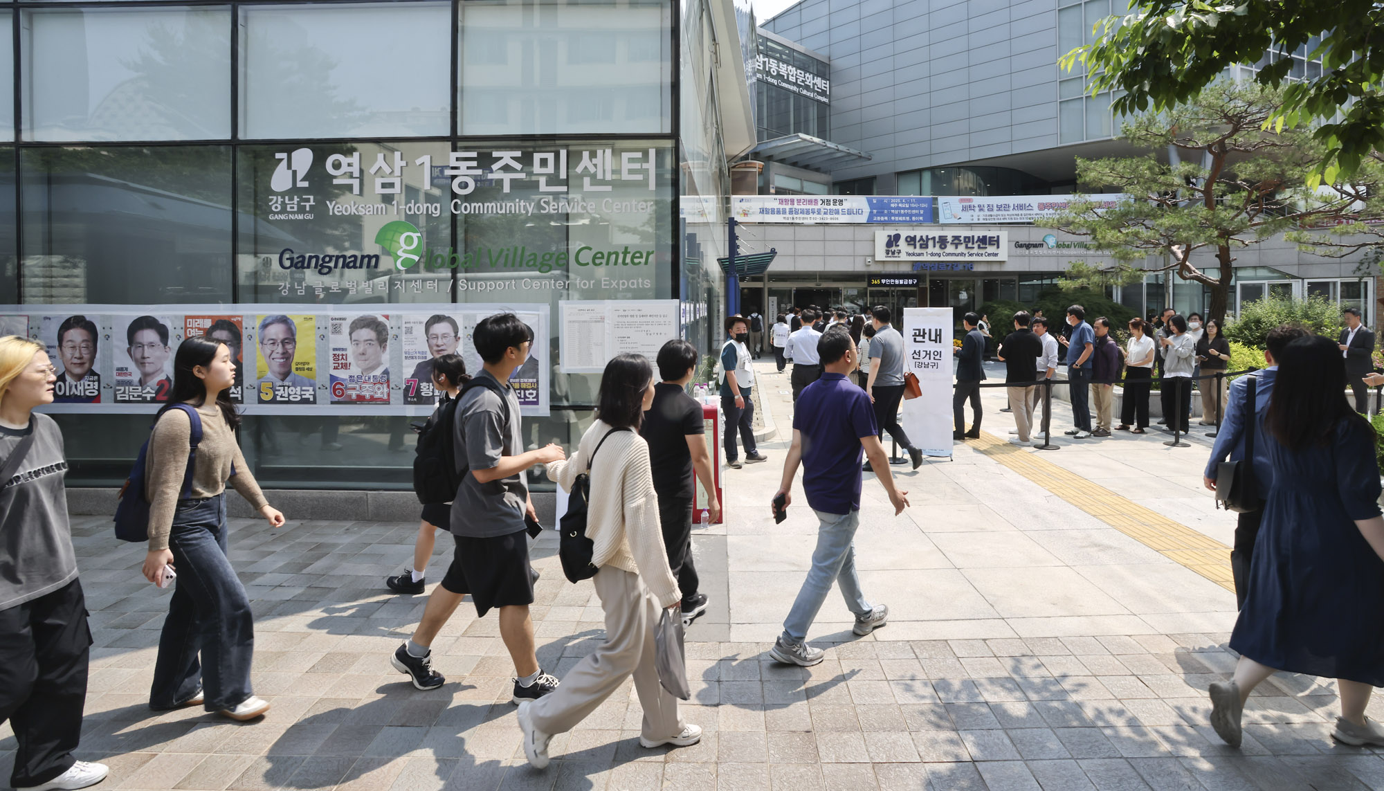 21제대통령선거;사전투표소;유권자;투표;선거;대선