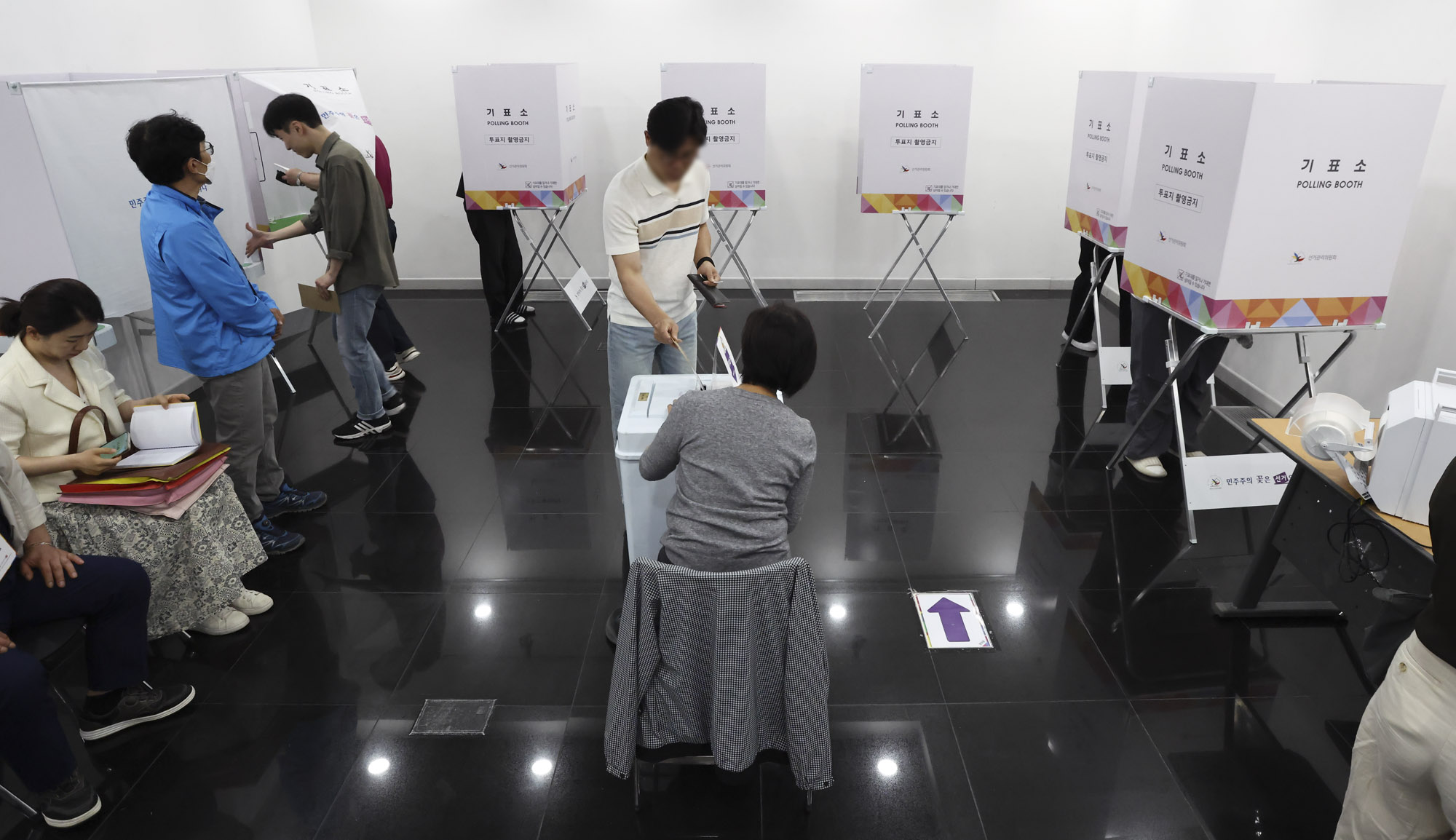 21제대통령선거;사전투표소;유권자;투표;선거;대선