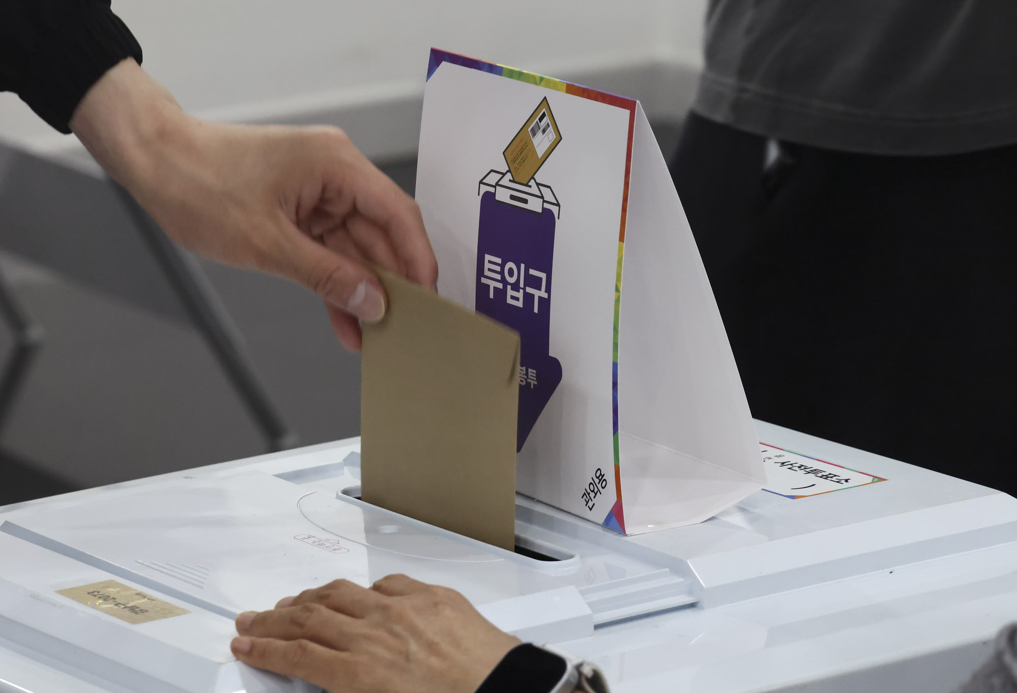 21제대통령선거;사전투표소;유권자;투표;선거;대선