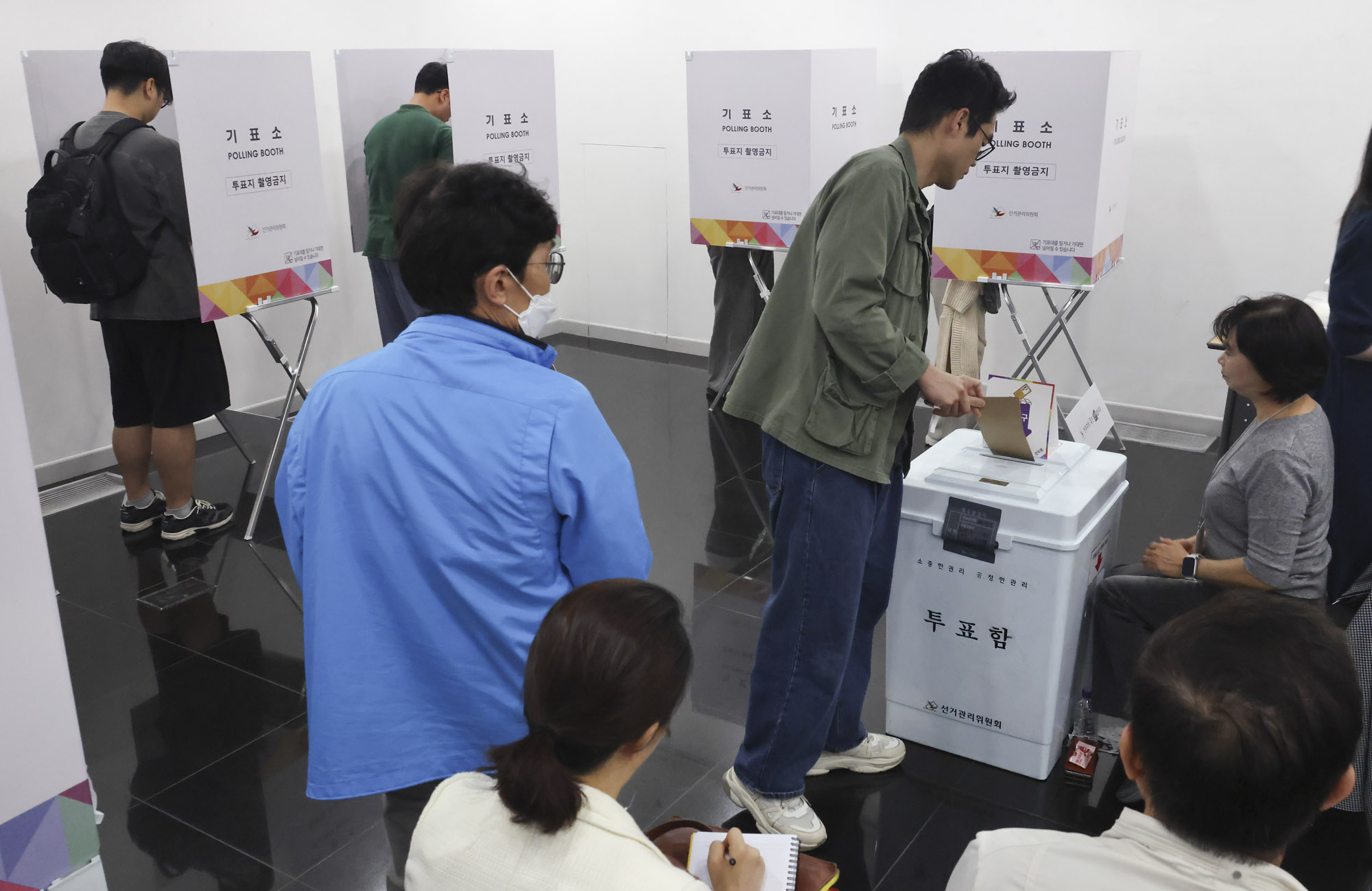 21제대통령선거;사전투표소;유권자;투표;선거;대선